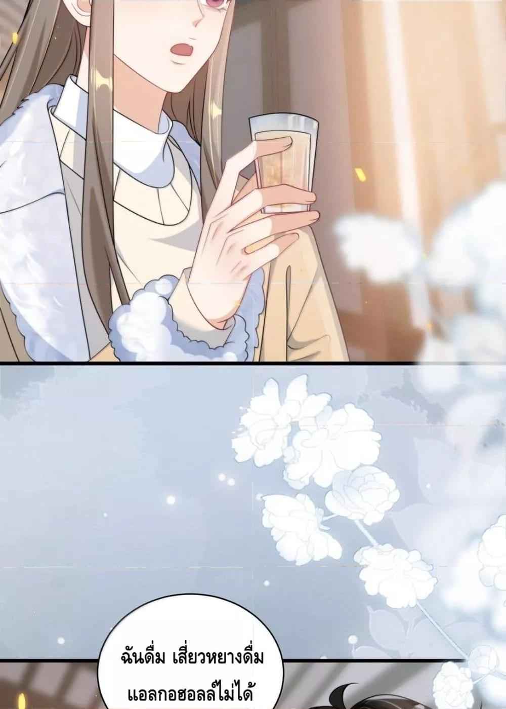 Manga-lc-com อ่านมังงะ อ่านการ์ตูน ออนไลน์ ฟรี FrankandStric ตอนที่ 1 2 3 4 5 6 7 8 9 10 11 12 13 14 ฟรี ไม่มีโฆษณา Manga-lc - อ่าน มังงะ อ่าน การ์ตูน ออนไลน์ อ่านมังงะ ฟรี