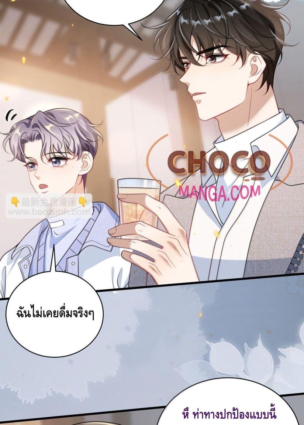 Manga-lc-com อ่านมังงะ อ่านการ์ตูน ออนไลน์ ฟรี FrankandStric ตอนที่ 1 2 3 4 5 6 7 8 9 10 11 12 13 14 ฟรี ไม่มีโฆษณา Manga-lc - อ่าน มังงะ อ่าน การ์ตูน ออนไลน์ อ่านมังงะ ฟรี