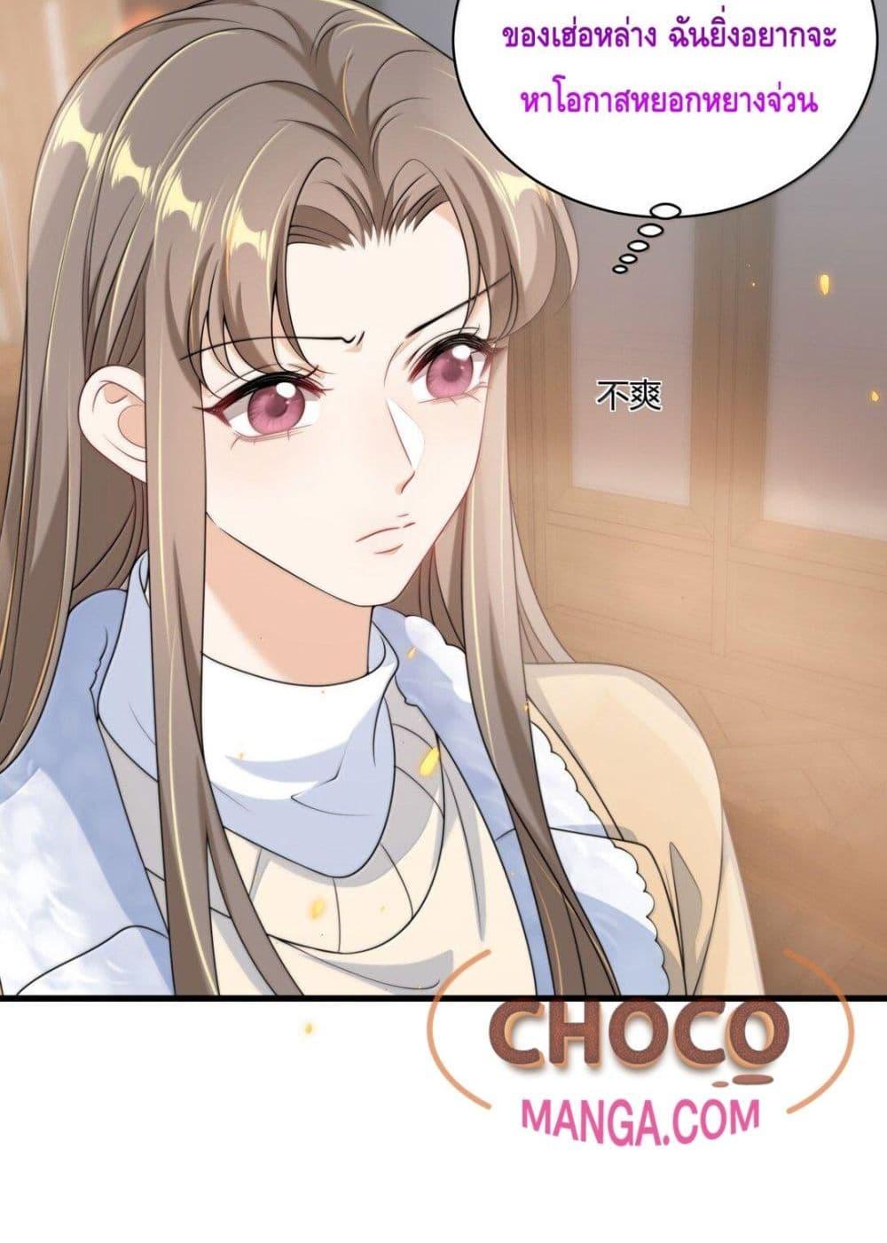 Manga-lc-com อ่านมังงะ อ่านการ์ตูน ออนไลน์ ฟรี FrankandStric ตอนที่ 1 2 3 4 5 6 7 8 9 10 11 12 13 14 ฟรี ไม่มีโฆษณา Manga-lc - อ่าน มังงะ อ่าน การ์ตูน ออนไลน์ อ่านมังงะ ฟรี