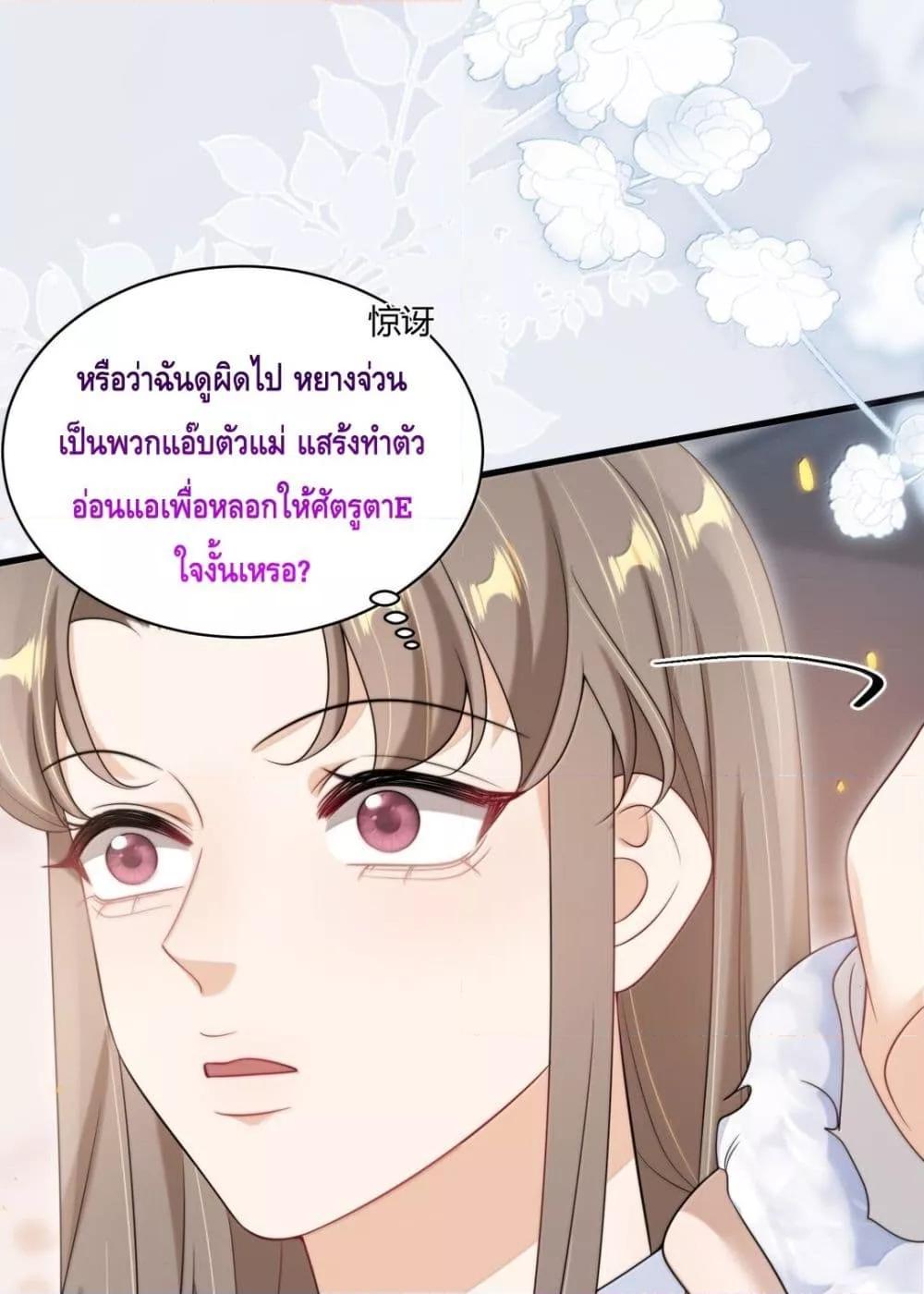 Manga-lc-com อ่านมังงะ อ่านการ์ตูน ออนไลน์ ฟรี FrankandStric ตอนที่ 1 2 3 4 5 6 7 8 9 10 11 12 13 14 ฟรี ไม่มีโฆษณา Manga-lc - อ่าน มังงะ อ่าน การ์ตูน ออนไลน์ อ่านมังงะ ฟรี