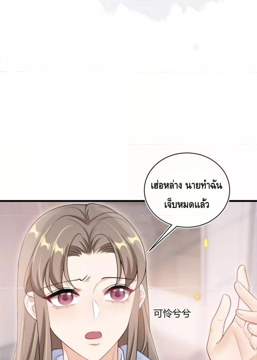 Manga-lc-com อ่านมังงะ อ่านการ์ตูน ออนไลน์ ฟรี FrankandStric ตอนที่ 1 2 3 4 5 6 7 8 9 10 11 12 13 14 ฟรี ไม่มีโฆษณา Manga-lc - อ่าน มังงะ อ่าน การ์ตูน ออนไลน์ อ่านมังงะ ฟรี