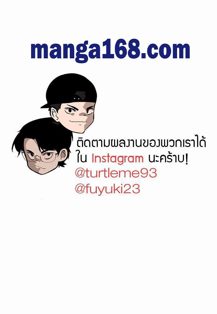 Manga-lc-com อ่านมังงะ อ่านการ์ตูน ออนไลน์ ฟรี The Beginning After the End ตอนที่ 1 2 3 4 5 6 7 8 9 10 11 12 13 14 ฟรี ไม่มีโฆษณา Manga-lc - อ่าน มังงะ อ่าน การ์ตูน ออนไลน์ อ่านมังงะ ฟรี