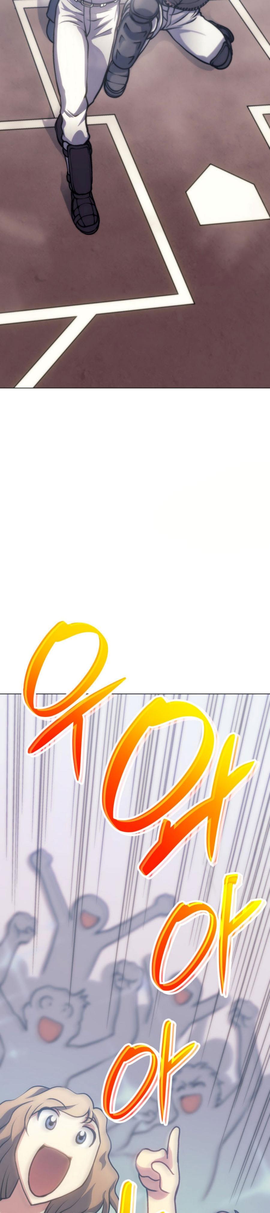 Manga-lc-com อ่านมังงะ อ่านการ์ตูน ออนไลน์ ฟรี Home Plate Villain ตอนที่ 1 2 3 4 5 6 7 8 9 10 11 12 13 14 ฟรี ไม่มีโฆษณา Manga-lc - อ่าน มังงะ อ่าน การ์ตูน ออนไลน์ อ่านมังงะ ฟรี