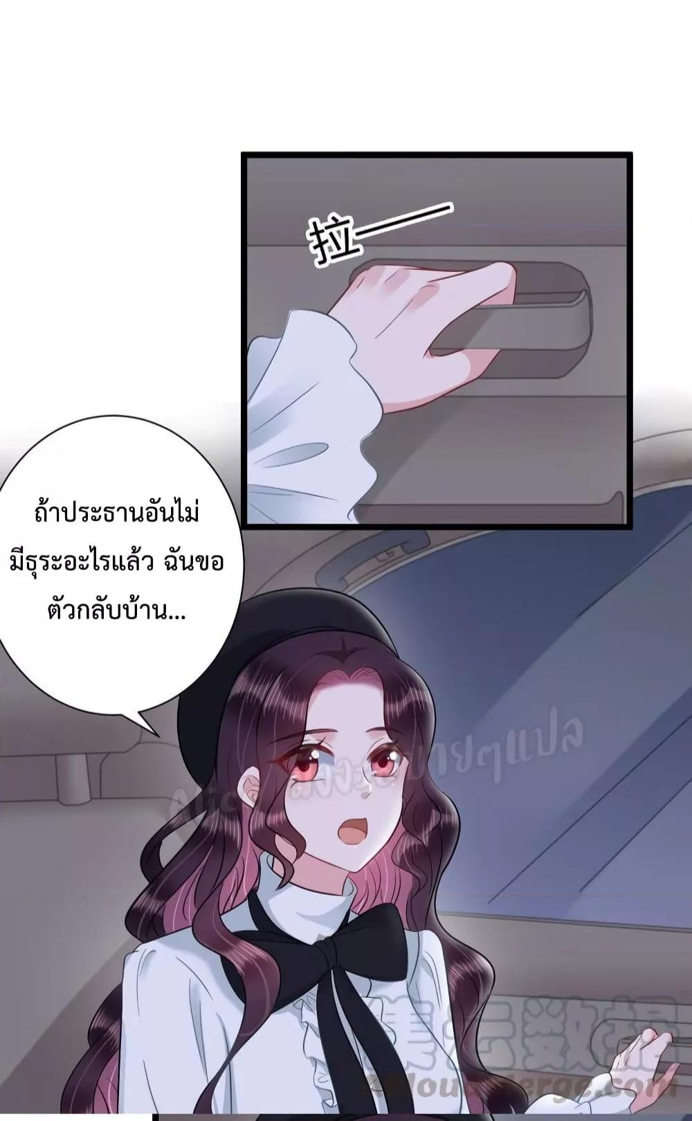 Manga-lc-com อ่านมังงะ อ่านการ์ตูน ออนไลน์ ฟรี LovePointsStr ตอนที่ 1 2 3 4 5 6 7 8 9 10 11 12 13 14 ฟรี ไม่มีโฆษณา Manga-lc - อ่าน มังงะ อ่าน การ์ตูน ออนไลน์ อ่านมังงะ ฟรี