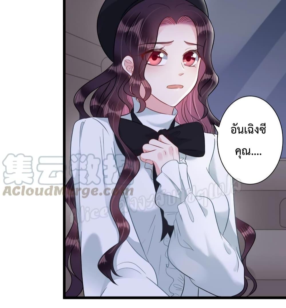 Manga-lc-com อ่านมังงะ อ่านการ์ตูน ออนไลน์ ฟรี LovePointsStr ตอนที่ 1 2 3 4 5 6 7 8 9 10 11 12 13 14 ฟรี ไม่มีโฆษณา Manga-lc - อ่าน มังงะ อ่าน การ์ตูน ออนไลน์ อ่านมังงะ ฟรี