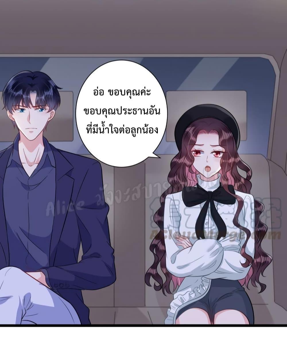 Manga-lc-com อ่านมังงะ อ่านการ์ตูน ออนไลน์ ฟรี LovePointsStr ตอนที่ 1 2 3 4 5 6 7 8 9 10 11 12 13 14 ฟรี ไม่มีโฆษณา Manga-lc - อ่าน มังงะ อ่าน การ์ตูน ออนไลน์ อ่านมังงะ ฟรี