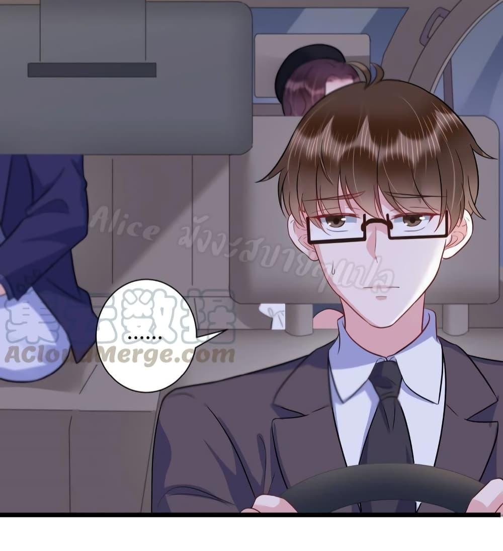 Manga-lc-com อ่านมังงะ อ่านการ์ตูน ออนไลน์ ฟรี LovePointsStr ตอนที่ 1 2 3 4 5 6 7 8 9 10 11 12 13 14 ฟรี ไม่มีโฆษณา Manga-lc - อ่าน มังงะ อ่าน การ์ตูน ออนไลน์ อ่านมังงะ ฟรี
