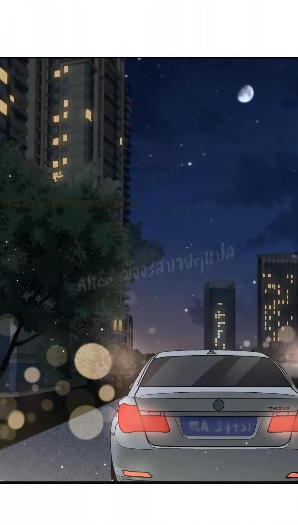 Manga-lc-com อ่านมังงะ อ่านการ์ตูน ออนไลน์ ฟรี LovePointsStr ตอนที่ 1 2 3 4 5 6 7 8 9 10 11 12 13 14 ฟรี ไม่มีโฆษณา Manga-lc - อ่าน มังงะ อ่าน การ์ตูน ออนไลน์ อ่านมังงะ ฟรี