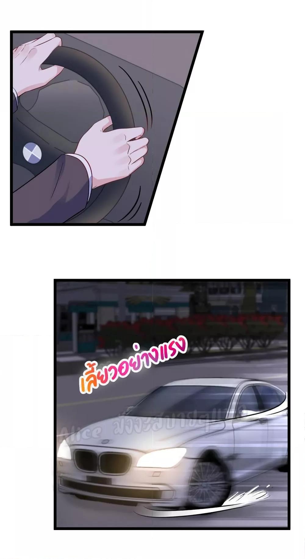 Manga-lc-com อ่านมังงะ อ่านการ์ตูน ออนไลน์ ฟรี LovePointsStr ตอนที่ 1 2 3 4 5 6 7 8 9 10 11 12 13 14 ฟรี ไม่มีโฆษณา Manga-lc - อ่าน มังงะ อ่าน การ์ตูน ออนไลน์ อ่านมังงะ ฟรี