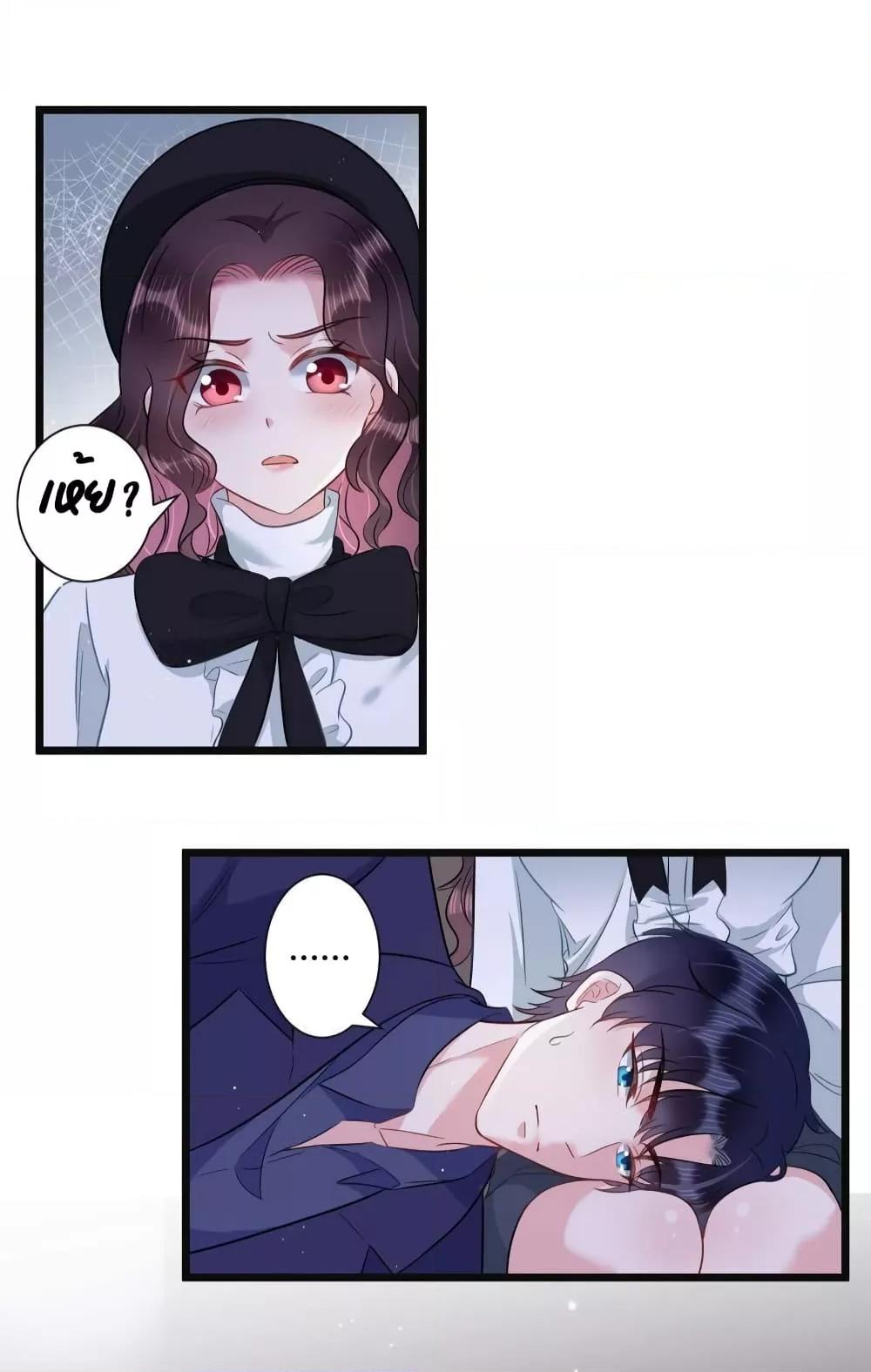 Manga-lc-com อ่านมังงะ อ่านการ์ตูน ออนไลน์ ฟรี LovePointsStr ตอนที่ 1 2 3 4 5 6 7 8 9 10 11 12 13 14 ฟรี ไม่มีโฆษณา Manga-lc - อ่าน มังงะ อ่าน การ์ตูน ออนไลน์ อ่านมังงะ ฟรี