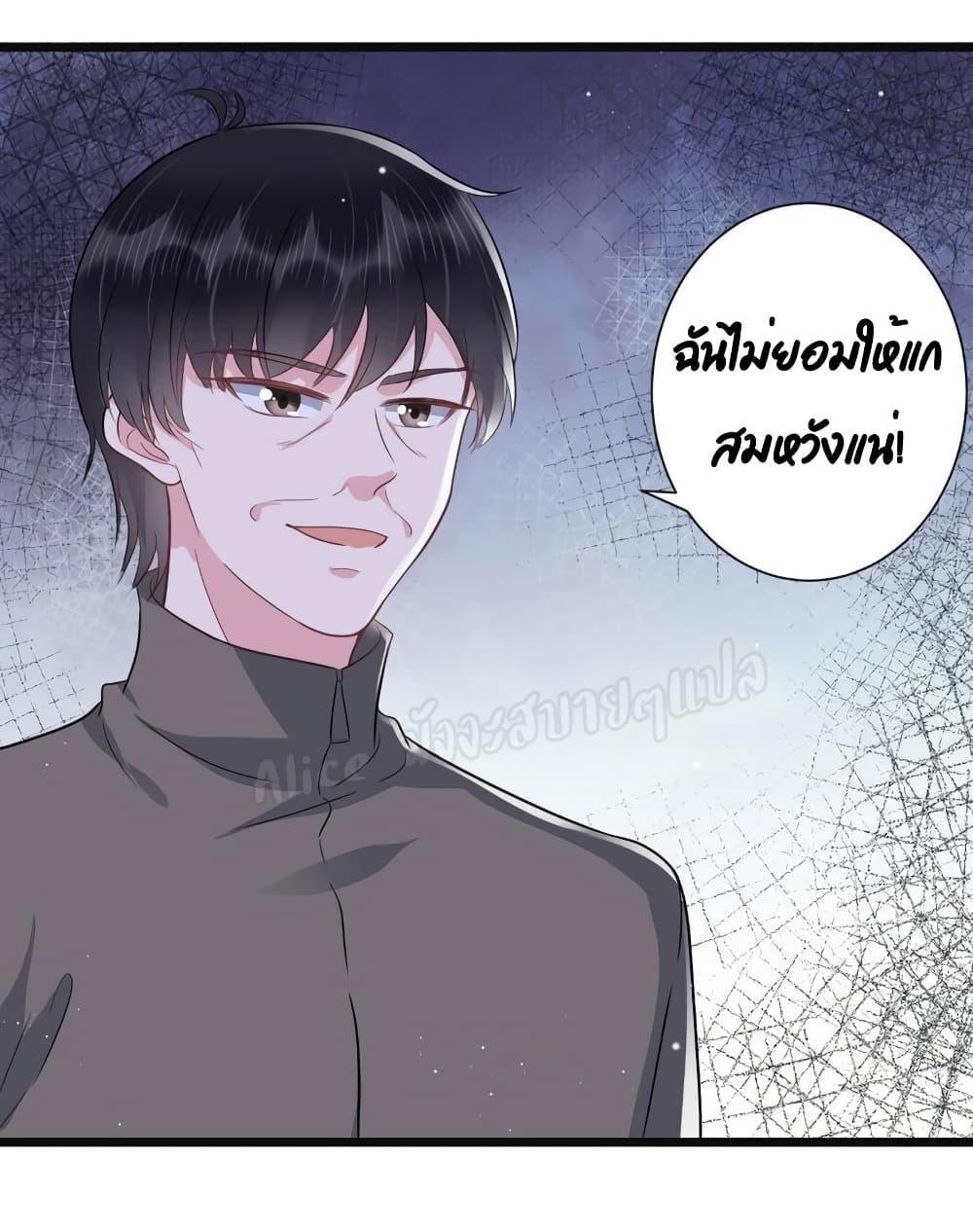 Manga-lc-com อ่านมังงะ อ่านการ์ตูน ออนไลน์ ฟรี LovePointsStr ตอนที่ 1 2 3 4 5 6 7 8 9 10 11 12 13 14 ฟรี ไม่มีโฆษณา Manga-lc - อ่าน มังงะ อ่าน การ์ตูน ออนไลน์ อ่านมังงะ ฟรี