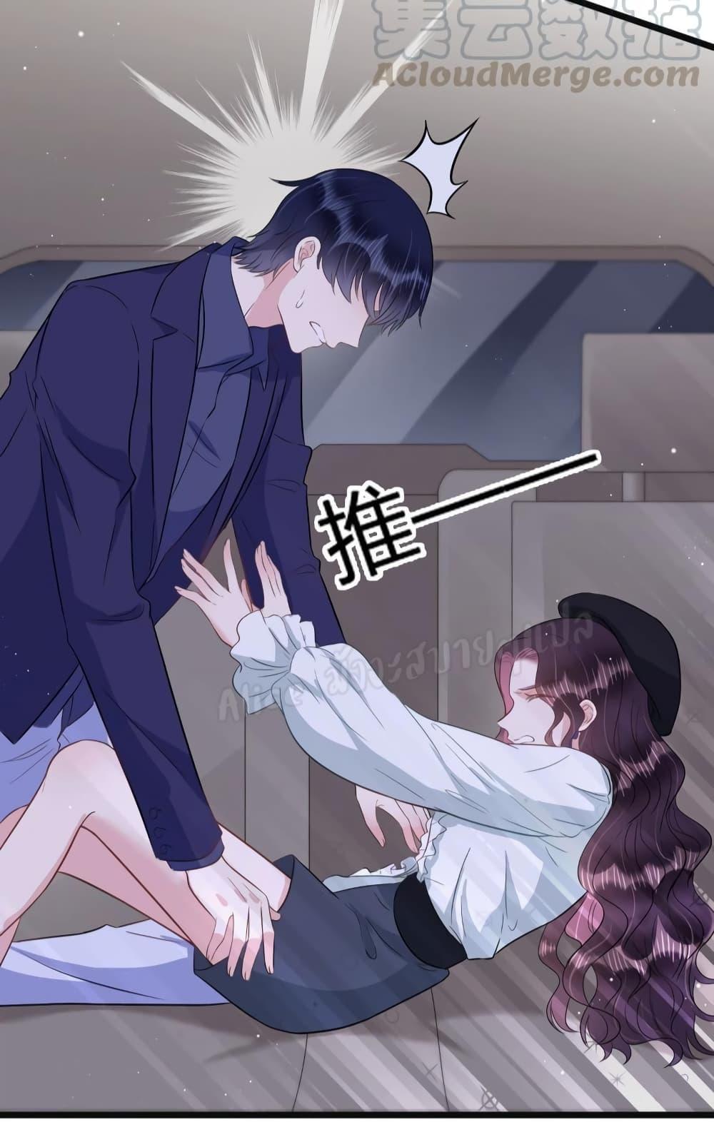 Manga-lc-com อ่านมังงะ อ่านการ์ตูน ออนไลน์ ฟรี LovePointsStr ตอนที่ 1 2 3 4 5 6 7 8 9 10 11 12 13 14 ฟรี ไม่มีโฆษณา Manga-lc - อ่าน มังงะ อ่าน การ์ตูน ออนไลน์ อ่านมังงะ ฟรี