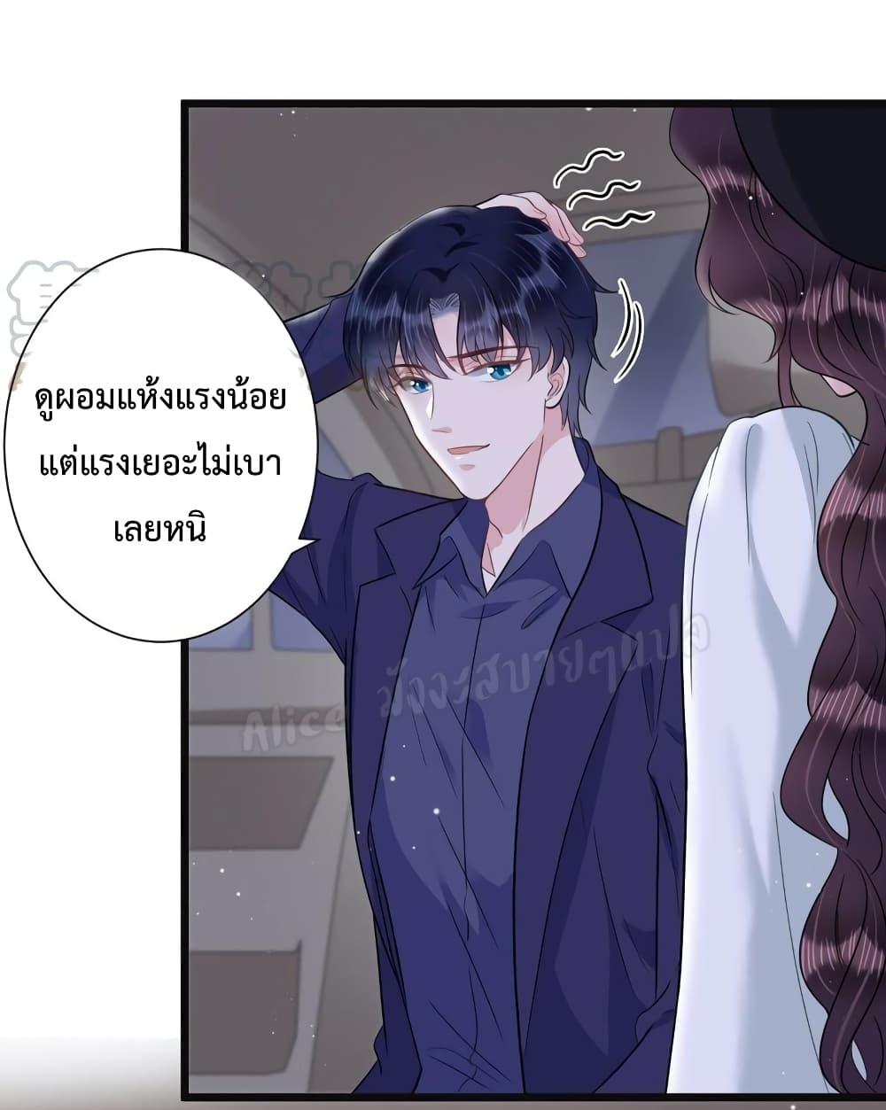 Manga-lc-com อ่านมังงะ อ่านการ์ตูน ออนไลน์ ฟรี LovePointsStr ตอนที่ 1 2 3 4 5 6 7 8 9 10 11 12 13 14 ฟรี ไม่มีโฆษณา Manga-lc - อ่าน มังงะ อ่าน การ์ตูน ออนไลน์ อ่านมังงะ ฟรี