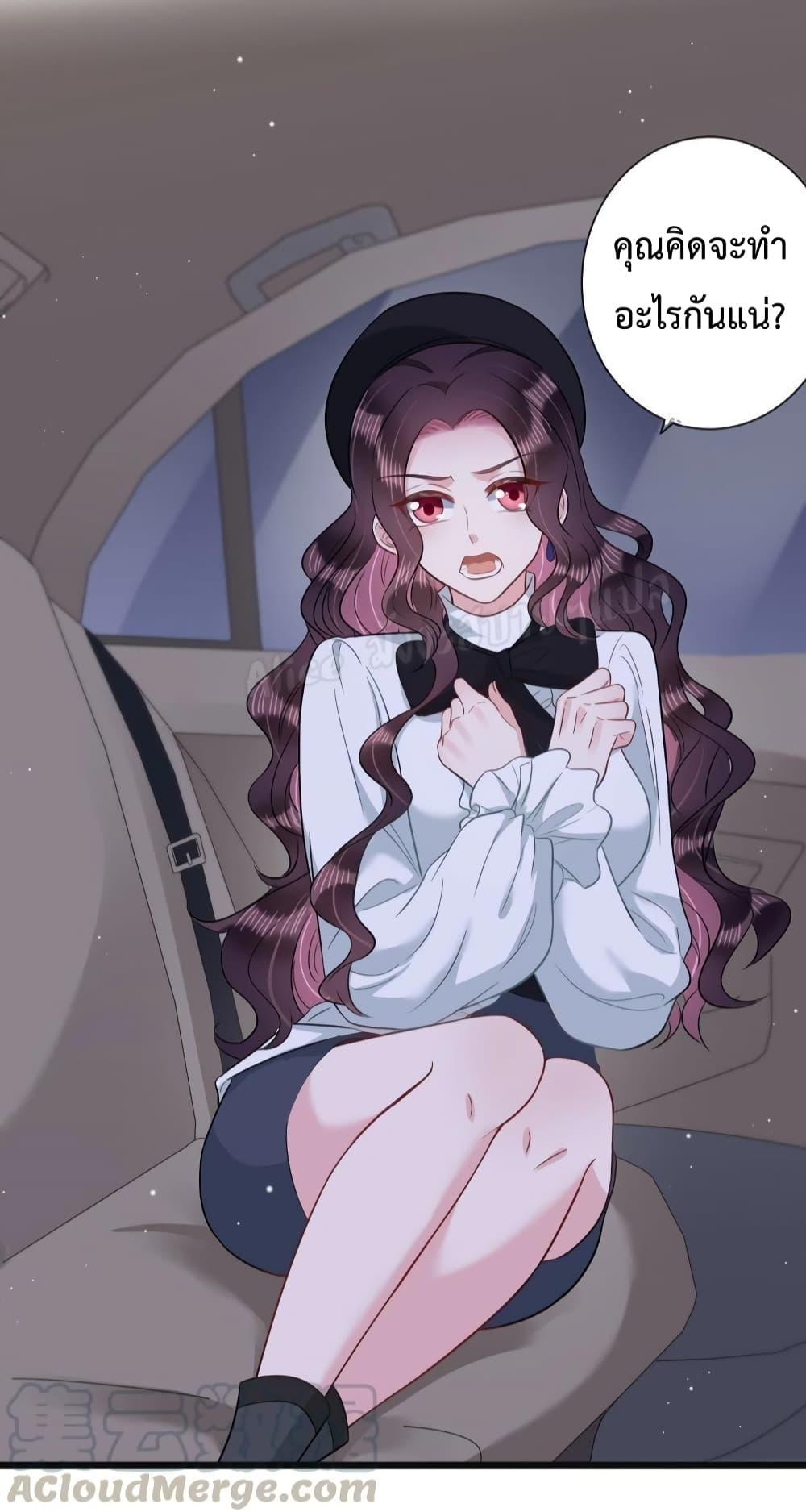 Manga-lc-com อ่านมังงะ อ่านการ์ตูน ออนไลน์ ฟรี LovePointsStr ตอนที่ 1 2 3 4 5 6 7 8 9 10 11 12 13 14 ฟรี ไม่มีโฆษณา Manga-lc - อ่าน มังงะ อ่าน การ์ตูน ออนไลน์ อ่านมังงะ ฟรี