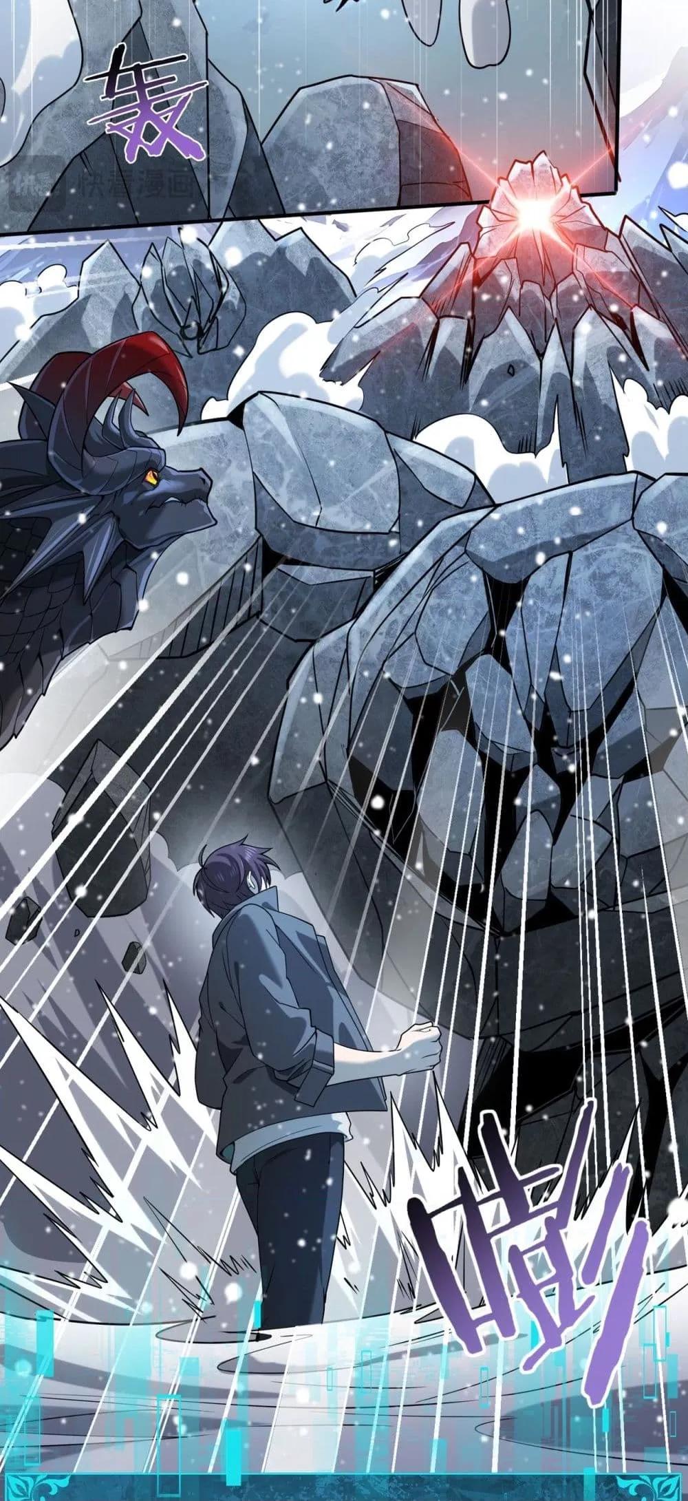 Manga-lc-com อ่านมังงะ อ่านการ์ตูน ออนไลน์ ฟรี IamDrakoMajs ตอนที่ 1 2 3 4 5 6 7 8 9 10 11 12 13 14 ฟรี ไม่มีโฆษณา Manga-lc - อ่าน มังงะ อ่าน การ์ตูน ออนไลน์ อ่านมังงะ ฟรี