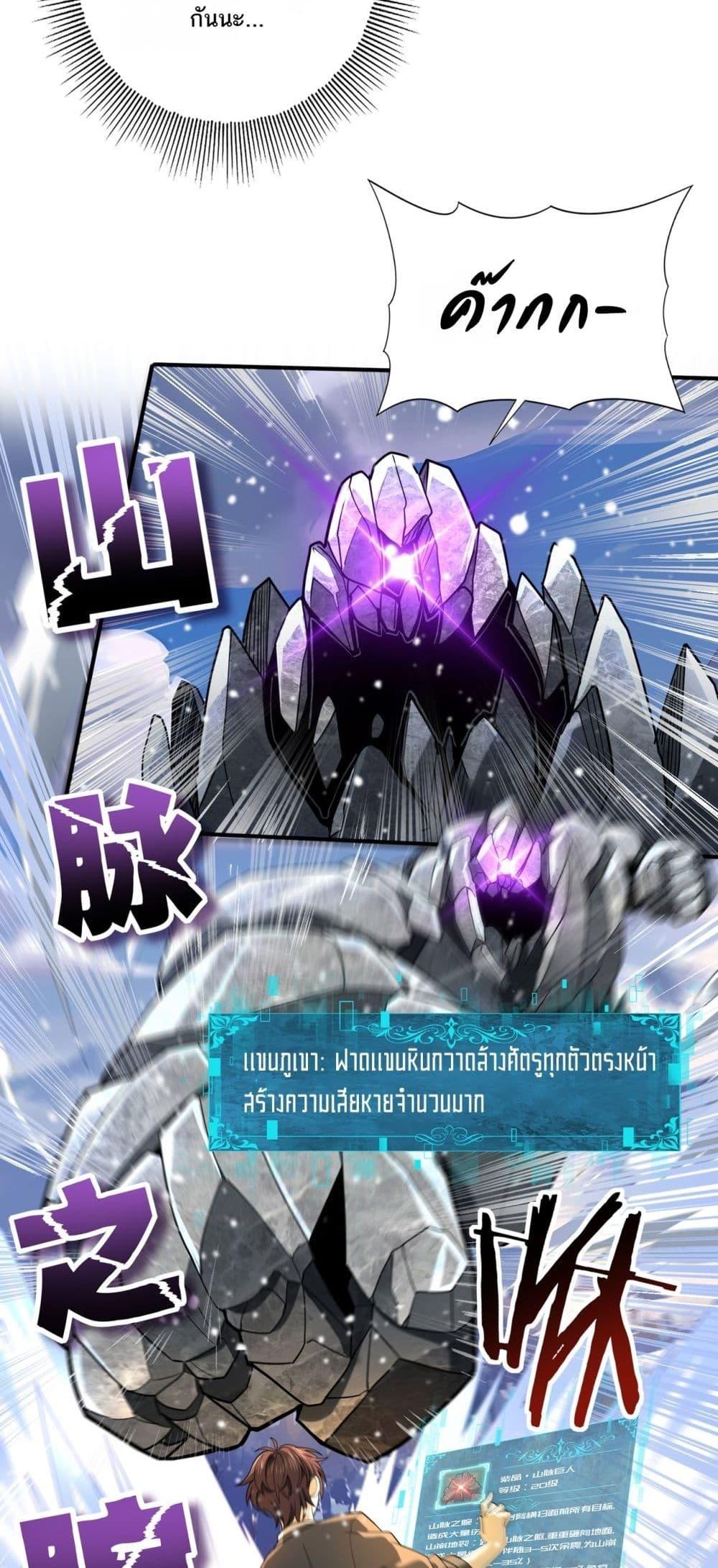 Manga-lc-com อ่านมังงะ อ่านการ์ตูน ออนไลน์ ฟรี IamDrakoMajs ตอนที่ 1 2 3 4 5 6 7 8 9 10 11 12 13 14 ฟรี ไม่มีโฆษณา Manga-lc - อ่าน มังงะ อ่าน การ์ตูน ออนไลน์ อ่านมังงะ ฟรี