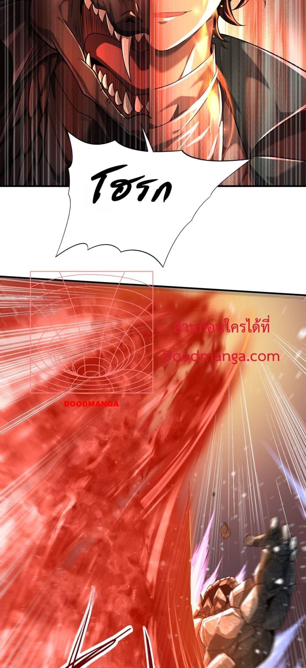 Manga-lc-com อ่านมังงะ อ่านการ์ตูน ออนไลน์ ฟรี IamDrakoMajs ตอนที่ 1 2 3 4 5 6 7 8 9 10 11 12 13 14 ฟรี ไม่มีโฆษณา Manga-lc - อ่าน มังงะ อ่าน การ์ตูน ออนไลน์ อ่านมังงะ ฟรี