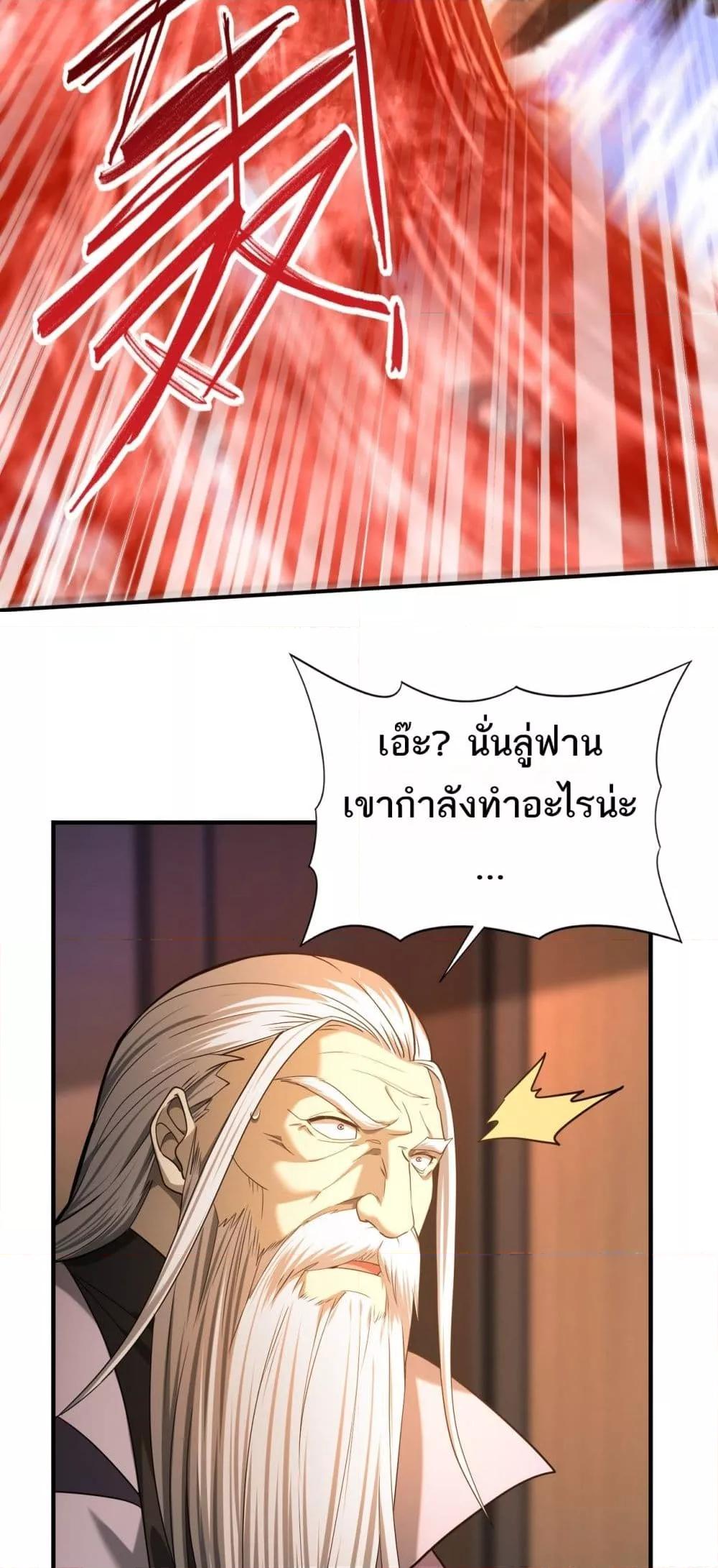 Manga-lc-com อ่านมังงะ อ่านการ์ตูน ออนไลน์ ฟรี IamDrakoMajs ตอนที่ 1 2 3 4 5 6 7 8 9 10 11 12 13 14 ฟรี ไม่มีโฆษณา Manga-lc - อ่าน มังงะ อ่าน การ์ตูน ออนไลน์ อ่านมังงะ ฟรี