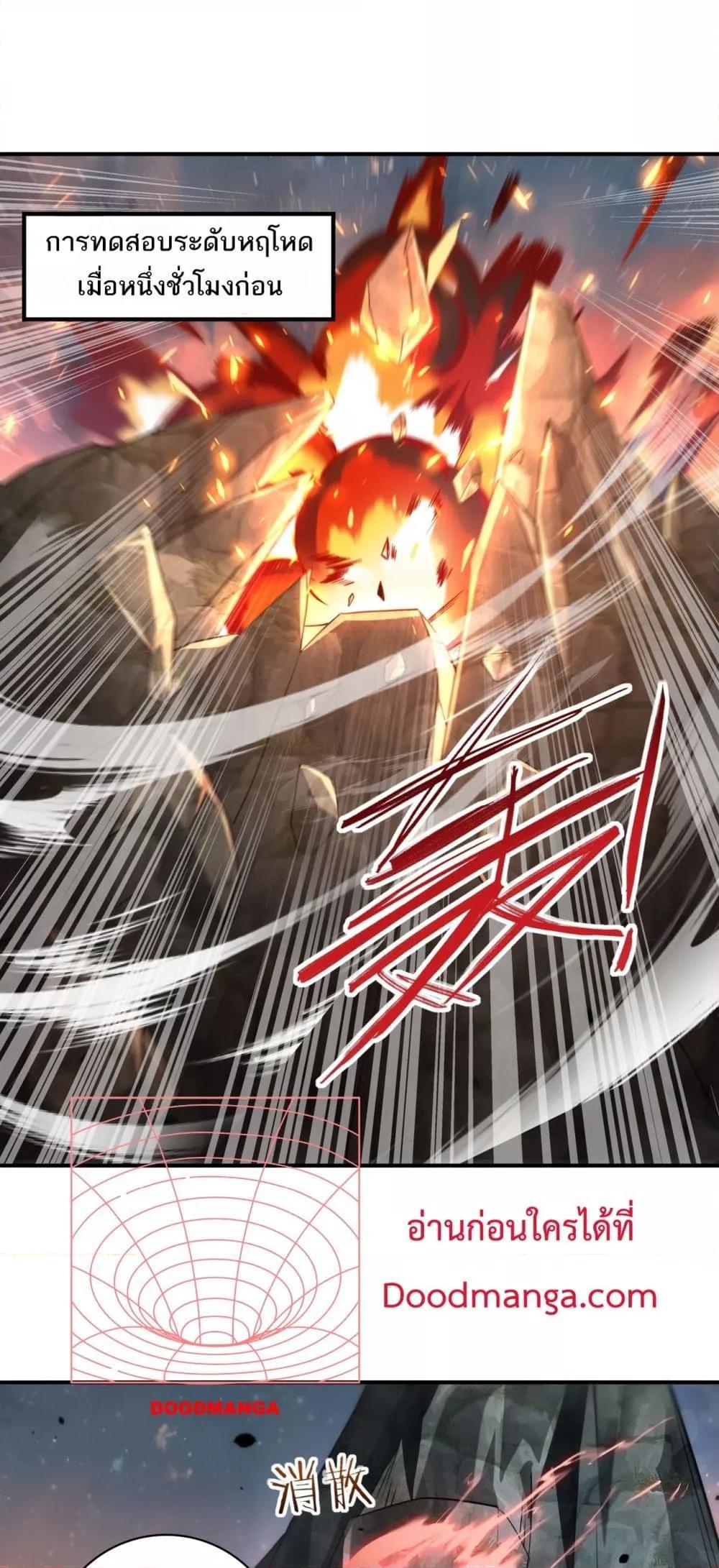 Manga-lc-com อ่านมังงะ อ่านการ์ตูน ออนไลน์ ฟรี IamDrakoMajs ตอนที่ 1 2 3 4 5 6 7 8 9 10 11 12 13 14 ฟรี ไม่มีโฆษณา Manga-lc - อ่าน มังงะ อ่าน การ์ตูน ออนไลน์ อ่านมังงะ ฟรี