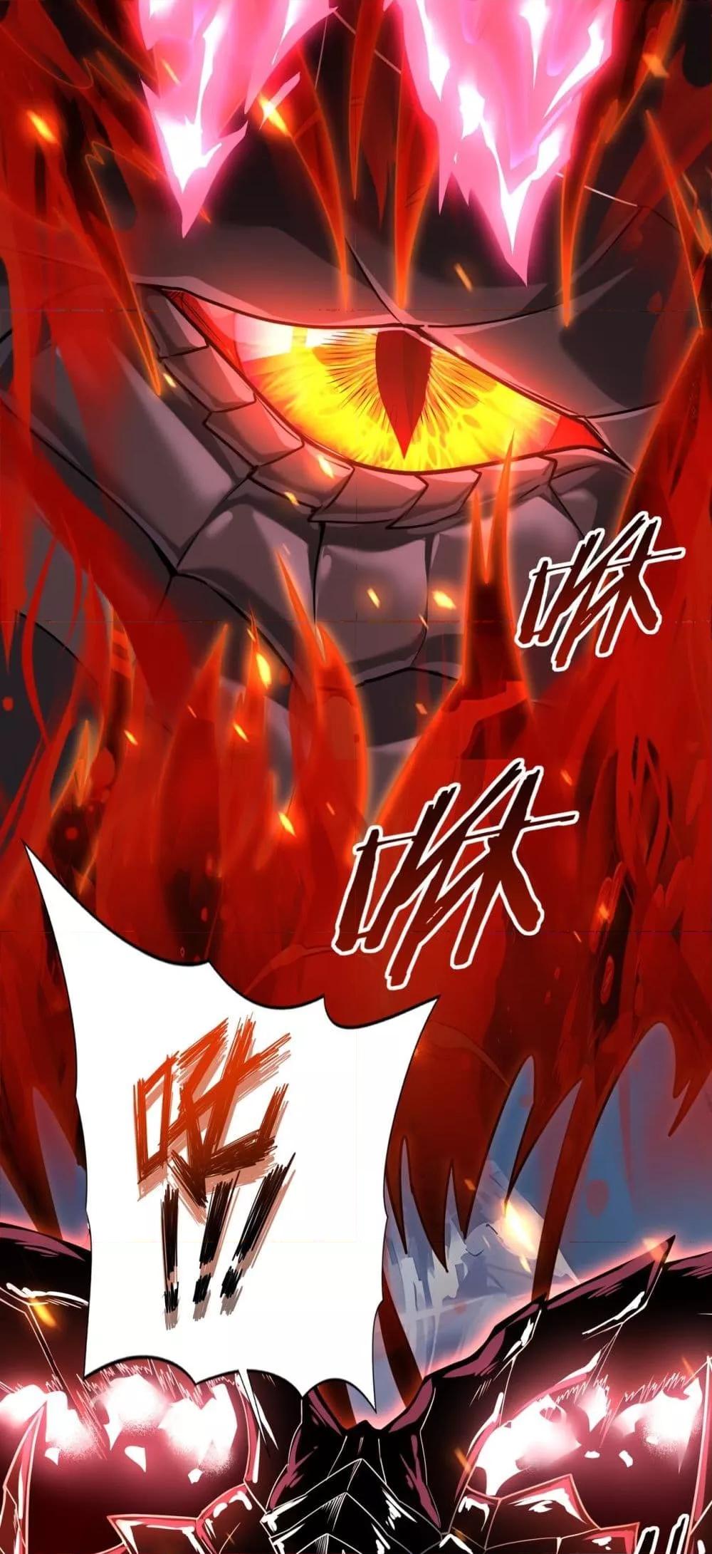 Manga-lc-com อ่านมังงะ อ่านการ์ตูน ออนไลน์ ฟรี IamDrakoMajs ตอนที่ 1 2 3 4 5 6 7 8 9 10 11 12 13 14 ฟรี ไม่มีโฆษณา Manga-lc - อ่าน มังงะ อ่าน การ์ตูน ออนไลน์ อ่านมังงะ ฟรี
