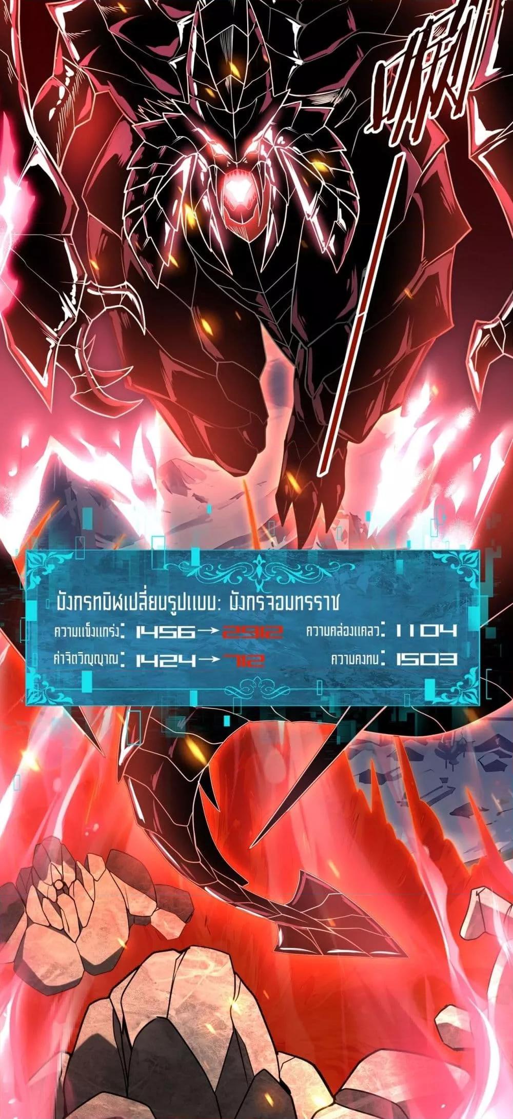 Manga-lc-com อ่านมังงะ อ่านการ์ตูน ออนไลน์ ฟรี IamDrakoMajs ตอนที่ 1 2 3 4 5 6 7 8 9 10 11 12 13 14 ฟรี ไม่มีโฆษณา Manga-lc - อ่าน มังงะ อ่าน การ์ตูน ออนไลน์ อ่านมังงะ ฟรี