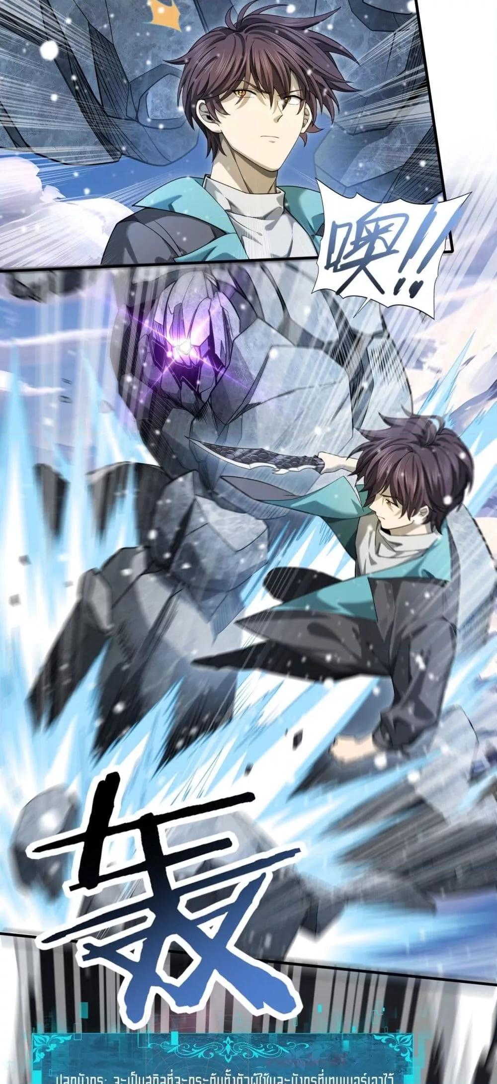 Manga-lc-com อ่านมังงะ อ่านการ์ตูน ออนไลน์ ฟรี IamDrakoMajs ตอนที่ 1 2 3 4 5 6 7 8 9 10 11 12 13 14 ฟรี ไม่มีโฆษณา Manga-lc - อ่าน มังงะ อ่าน การ์ตูน ออนไลน์ อ่านมังงะ ฟรี