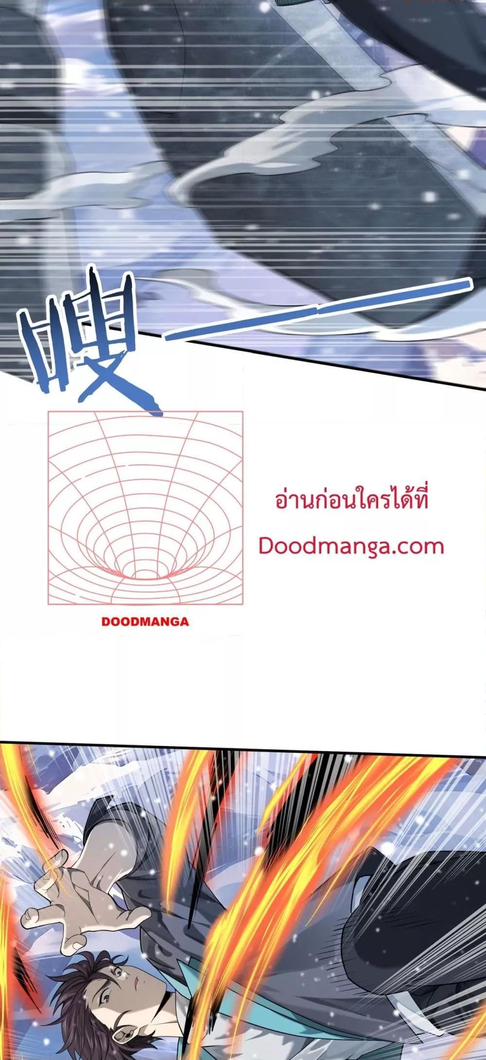 Manga-lc-com อ่านมังงะ อ่านการ์ตูน ออนไลน์ ฟรี IamDrakoMajs ตอนที่ 1 2 3 4 5 6 7 8 9 10 11 12 13 14 ฟรี ไม่มีโฆษณา Manga-lc - อ่าน มังงะ อ่าน การ์ตูน ออนไลน์ อ่านมังงะ ฟรี