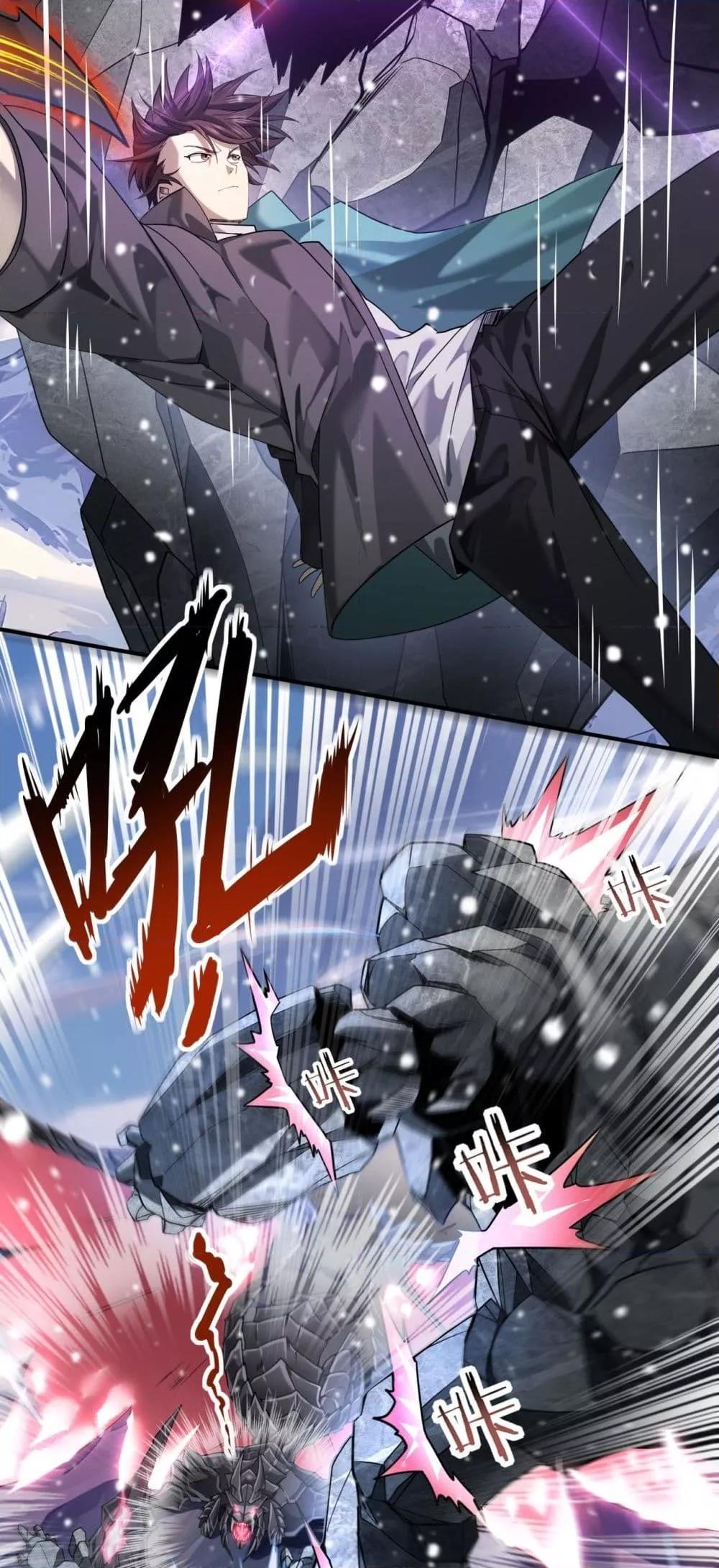 Manga-lc-com อ่านมังงะ อ่านการ์ตูน ออนไลน์ ฟรี IamDrakoMajs ตอนที่ 1 2 3 4 5 6 7 8 9 10 11 12 13 14 ฟรี ไม่มีโฆษณา Manga-lc - อ่าน มังงะ อ่าน การ์ตูน ออนไลน์ อ่านมังงะ ฟรี