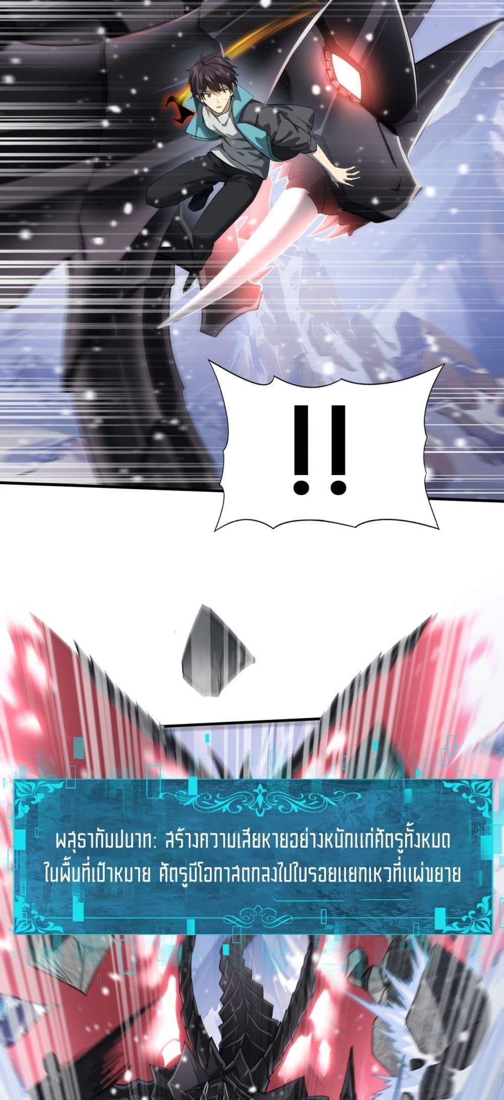 Manga-lc-com อ่านมังงะ อ่านการ์ตูน ออนไลน์ ฟรี IamDrakoMajs ตอนที่ 1 2 3 4 5 6 7 8 9 10 11 12 13 14 ฟรี ไม่มีโฆษณา Manga-lc - อ่าน มังงะ อ่าน การ์ตูน ออนไลน์ อ่านมังงะ ฟรี