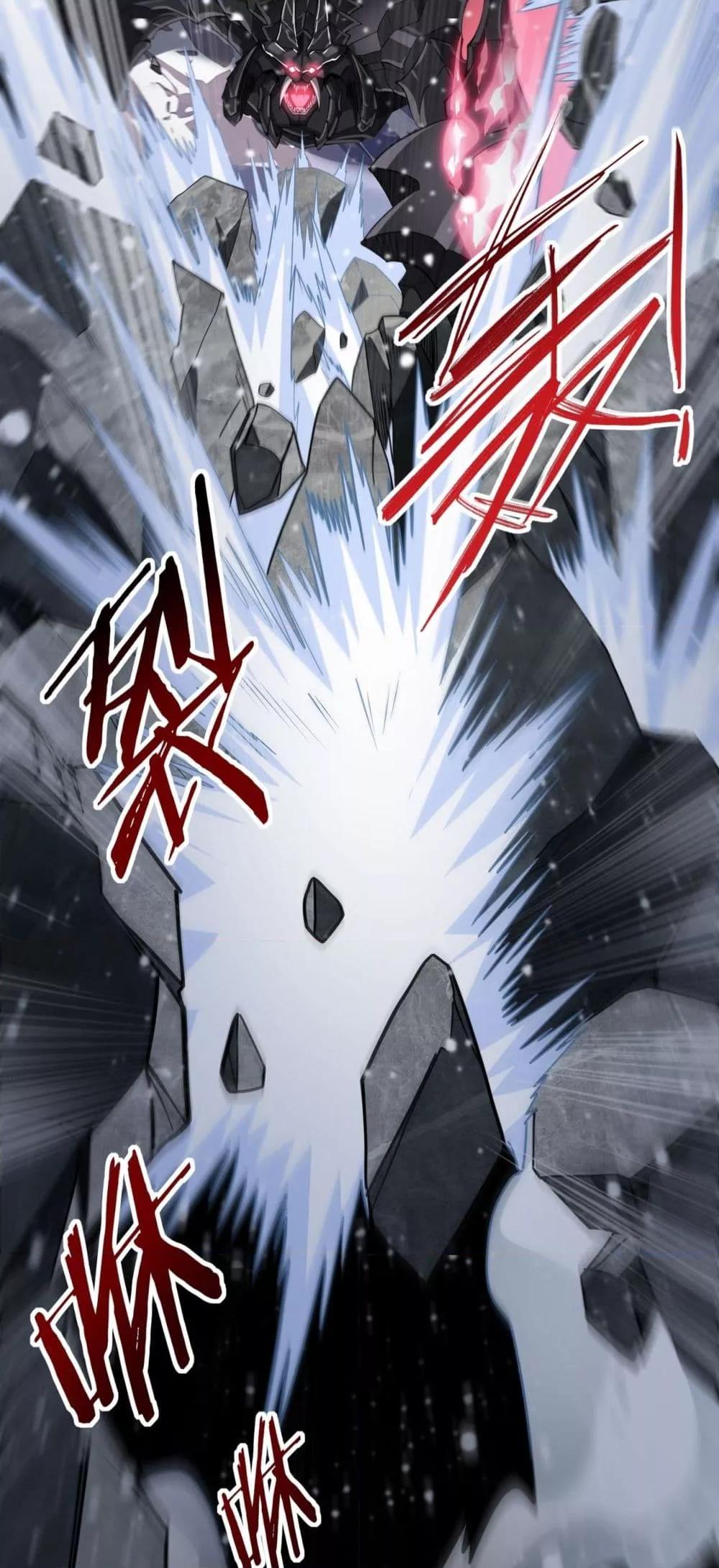 Manga-lc-com อ่านมังงะ อ่านการ์ตูน ออนไลน์ ฟรี IamDrakoMajs ตอนที่ 1 2 3 4 5 6 7 8 9 10 11 12 13 14 ฟรี ไม่มีโฆษณา Manga-lc - อ่าน มังงะ อ่าน การ์ตูน ออนไลน์ อ่านมังงะ ฟรี