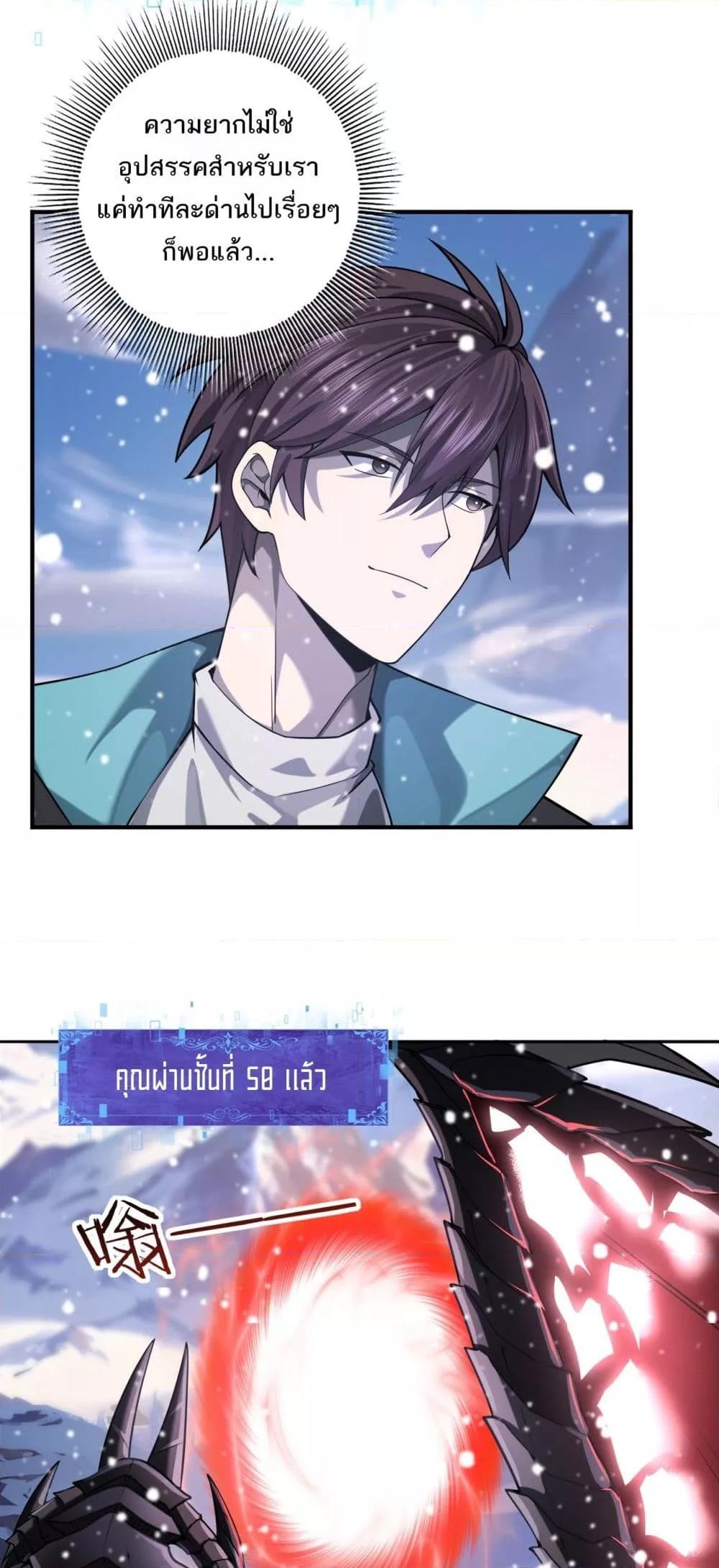 Manga-lc-com อ่านมังงะ อ่านการ์ตูน ออนไลน์ ฟรี IamDrakoMajs ตอนที่ 1 2 3 4 5 6 7 8 9 10 11 12 13 14 ฟรี ไม่มีโฆษณา Manga-lc - อ่าน มังงะ อ่าน การ์ตูน ออนไลน์ อ่านมังงะ ฟรี