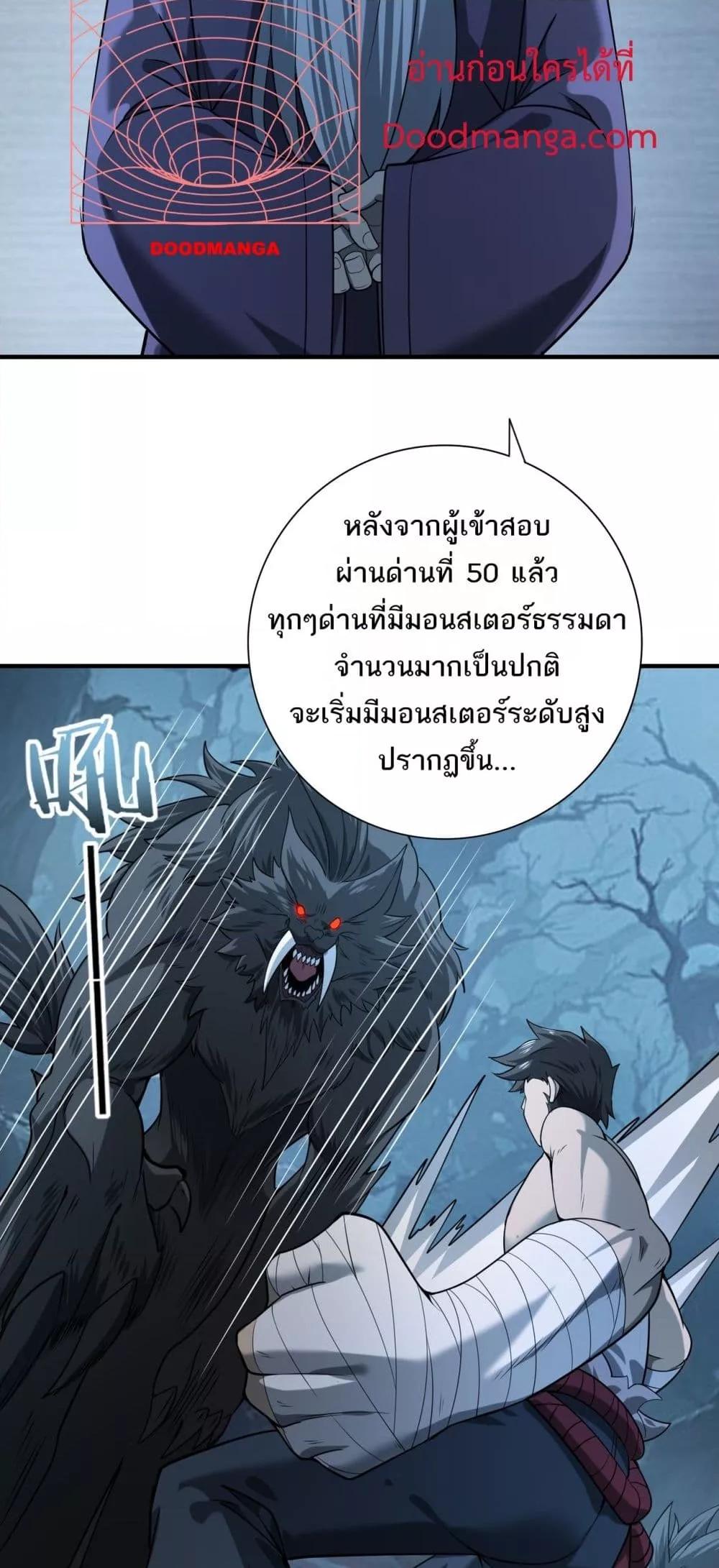 Manga-lc-com อ่านมังงะ อ่านการ์ตูน ออนไลน์ ฟรี IamDrakoMajs ตอนที่ 1 2 3 4 5 6 7 8 9 10 11 12 13 14 ฟรี ไม่มีโฆษณา Manga-lc - อ่าน มังงะ อ่าน การ์ตูน ออนไลน์ อ่านมังงะ ฟรี