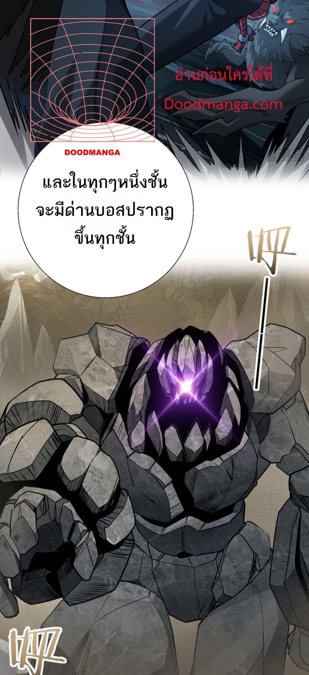 Manga-lc-com อ่านมังงะ อ่านการ์ตูน ออนไลน์ ฟรี IamDrakoMajs ตอนที่ 1 2 3 4 5 6 7 8 9 10 11 12 13 14 ฟรี ไม่มีโฆษณา Manga-lc - อ่าน มังงะ อ่าน การ์ตูน ออนไลน์ อ่านมังงะ ฟรี
