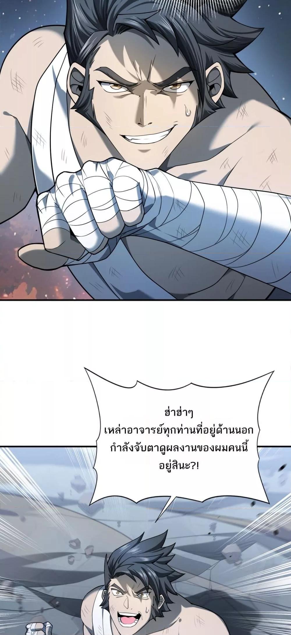 Manga-lc-com อ่านมังงะ อ่านการ์ตูน ออนไลน์ ฟรี IamDrakoMajs ตอนที่ 1 2 3 4 5 6 7 8 9 10 11 12 13 14 ฟรี ไม่มีโฆษณา Manga-lc - อ่าน มังงะ อ่าน การ์ตูน ออนไลน์ อ่านมังงะ ฟรี