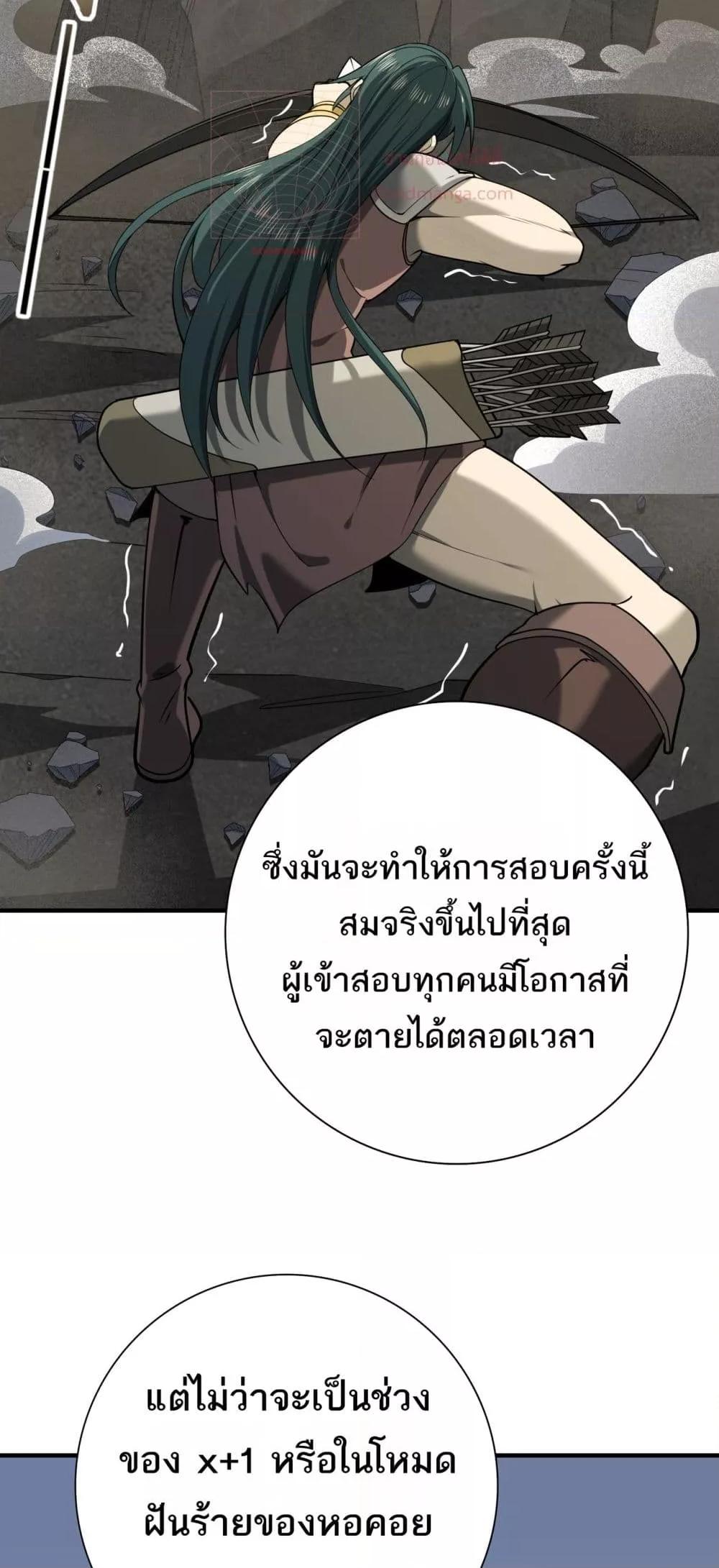 Manga-lc-com อ่านมังงะ อ่านการ์ตูน ออนไลน์ ฟรี IamDrakoMajs ตอนที่ 1 2 3 4 5 6 7 8 9 10 11 12 13 14 ฟรี ไม่มีโฆษณา Manga-lc - อ่าน มังงะ อ่าน การ์ตูน ออนไลน์ อ่านมังงะ ฟรี