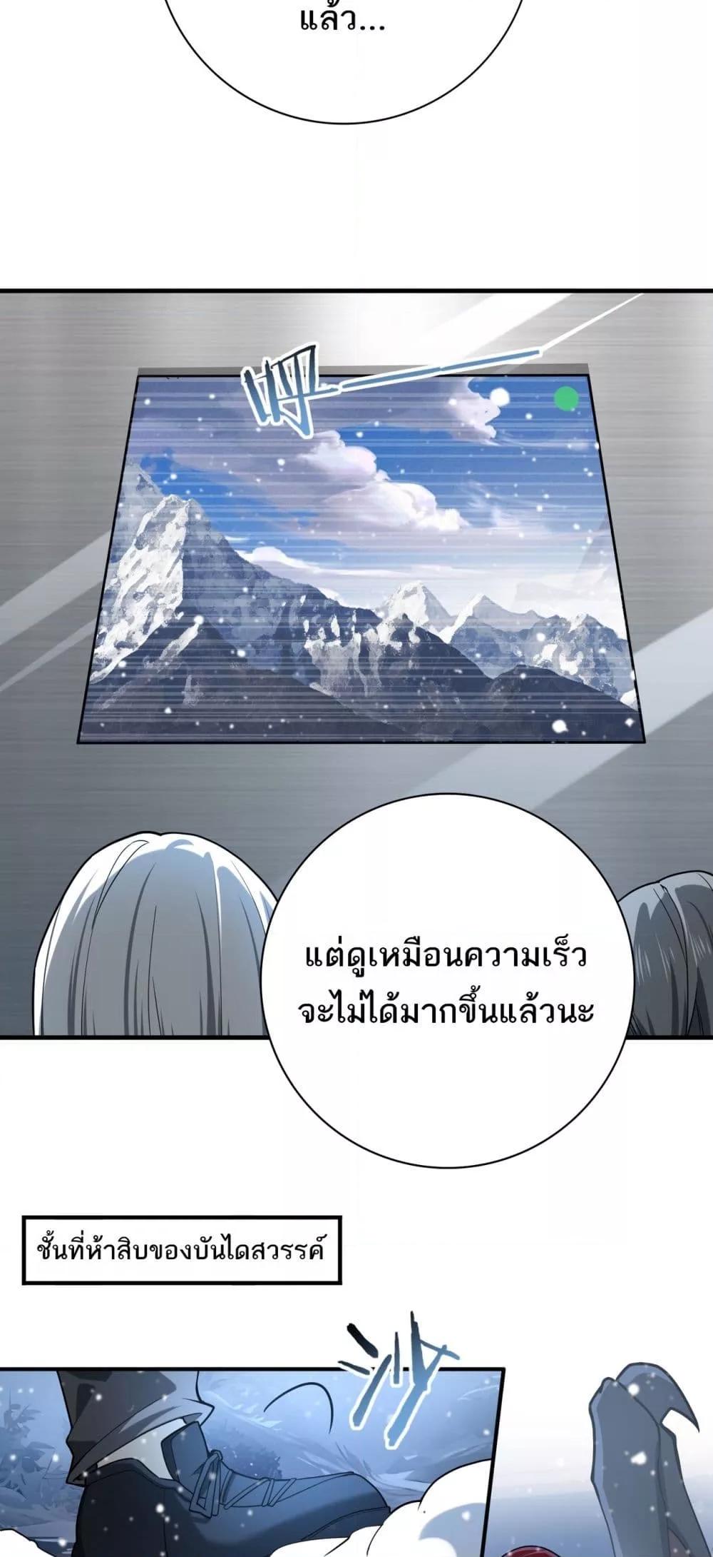 Manga-lc-com อ่านมังงะ อ่านการ์ตูน ออนไลน์ ฟรี IamDrakoMajs ตอนที่ 1 2 3 4 5 6 7 8 9 10 11 12 13 14 ฟรี ไม่มีโฆษณา Manga-lc - อ่าน มังงะ อ่าน การ์ตูน ออนไลน์ อ่านมังงะ ฟรี