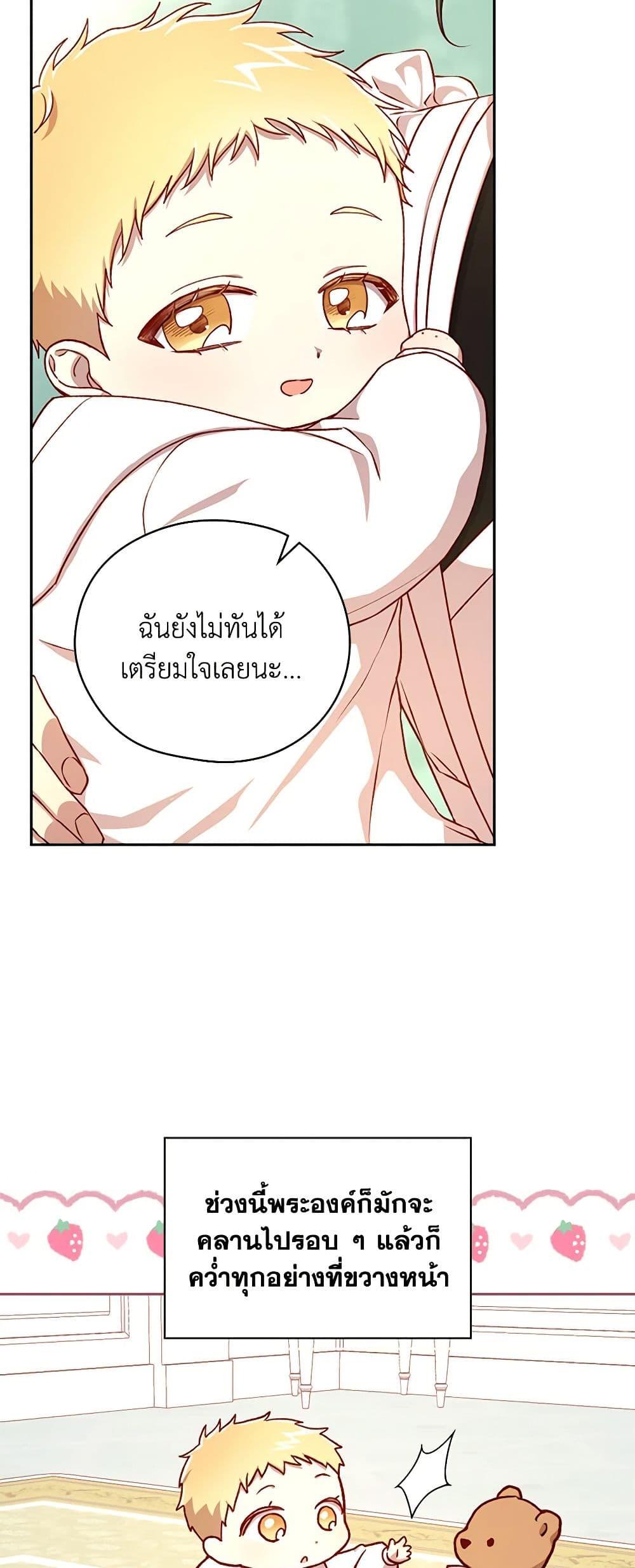 Manga-lc-com อ่านมังงะ อ่านการ์ตูน ออนไลน์ ฟรี Surviving As A Maid ตอนที่ 1 2 3 4 5 6 7 8 9 10 11 12 13 14 ฟรี ไม่มีโฆษณา Manga-lc - อ่าน มังงะ อ่าน การ์ตูน ออนไลน์ อ่านมังงะ ฟรี