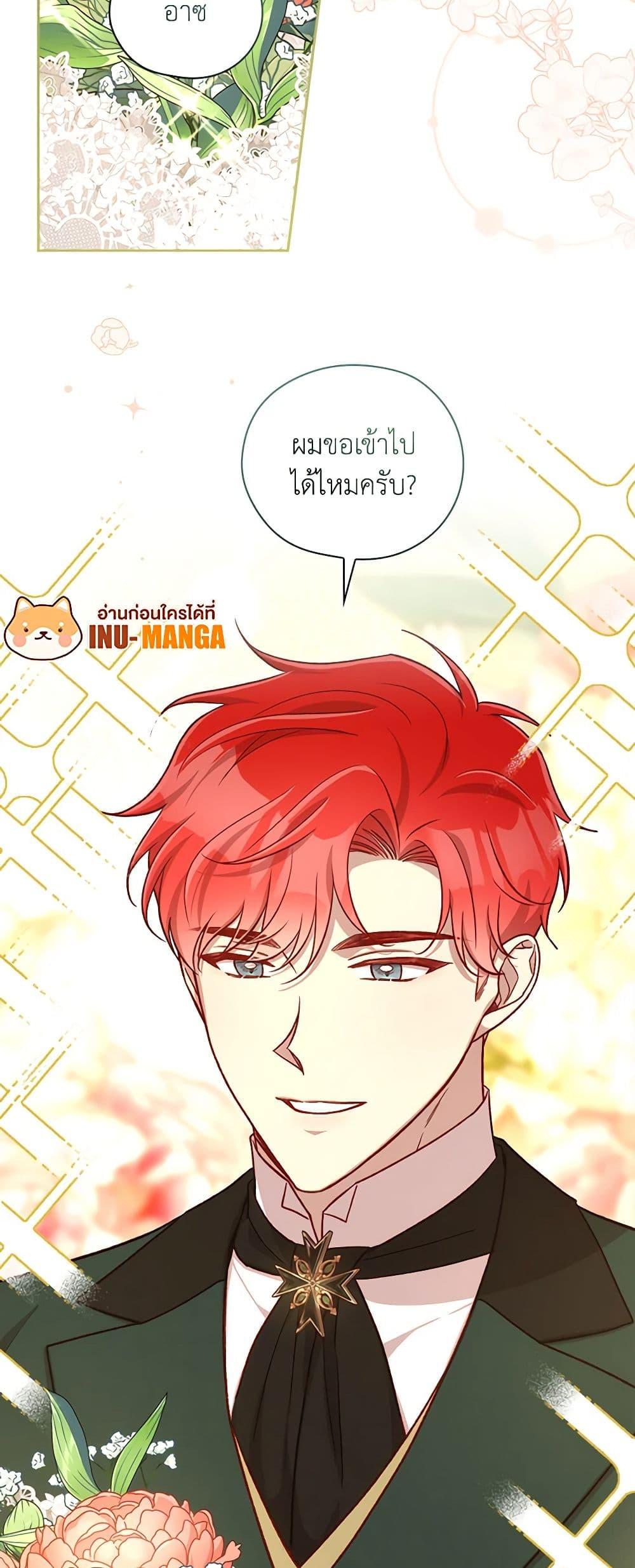 Manga-lc-com อ่านมังงะ อ่านการ์ตูน ออนไลน์ ฟรี Surviving As A Maid ตอนที่ 1 2 3 4 5 6 7 8 9 10 11 12 13 14 ฟรี ไม่มีโฆษณา Manga-lc - อ่าน มังงะ อ่าน การ์ตูน ออนไลน์ อ่านมังงะ ฟรี