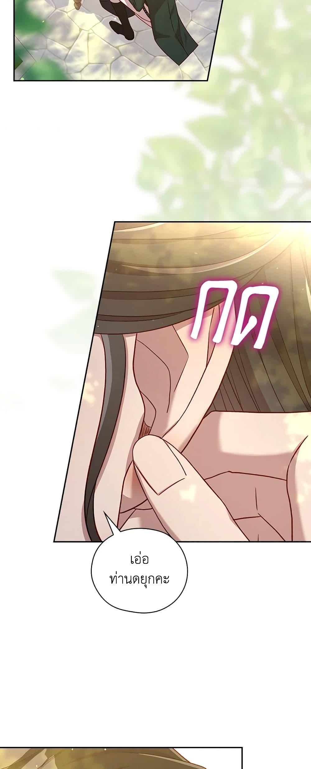 Manga-lc-com อ่านมังงะ อ่านการ์ตูน ออนไลน์ ฟรี Surviving As A Maid ตอนที่ 1 2 3 4 5 6 7 8 9 10 11 12 13 14 ฟรี ไม่มีโฆษณา Manga-lc - อ่าน มังงะ อ่าน การ์ตูน ออนไลน์ อ่านมังงะ ฟรี