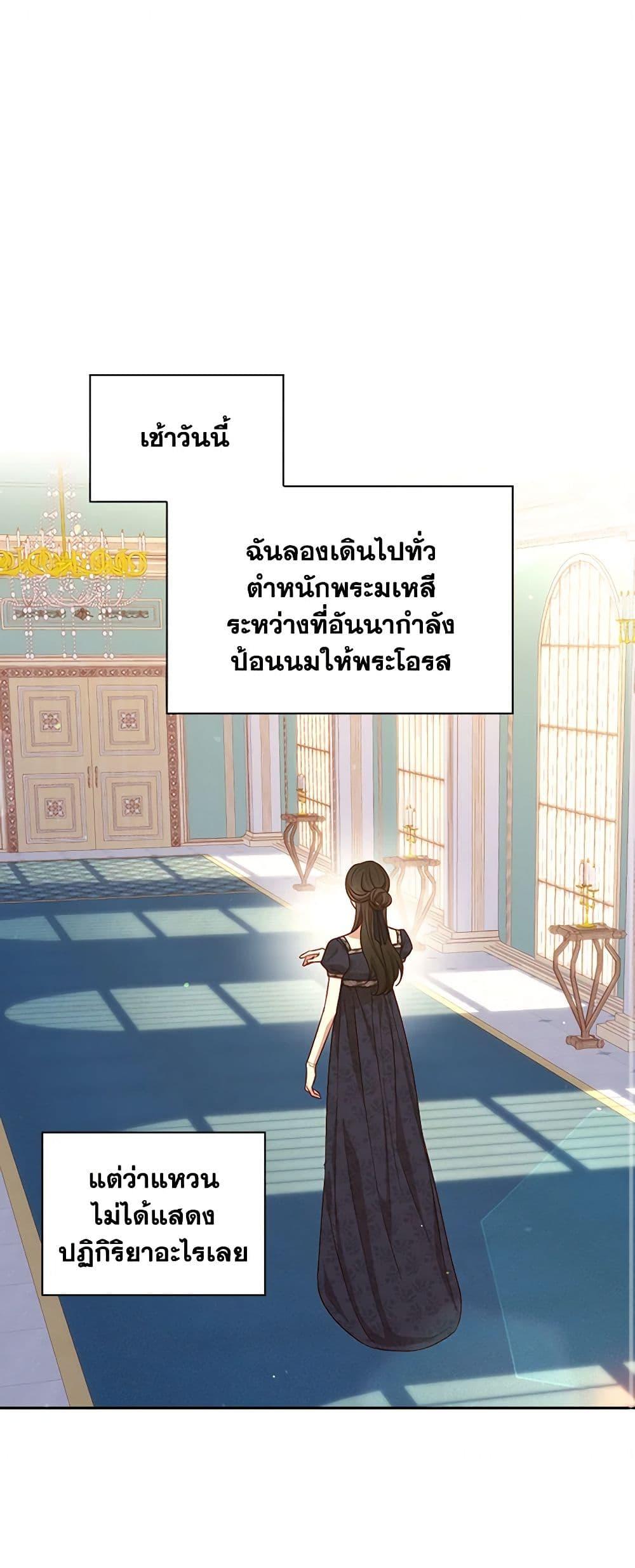 Manga-lc-com อ่านมังงะ อ่านการ์ตูน ออนไลน์ ฟรี Surviving As A Maid ตอนที่ 1 2 3 4 5 6 7 8 9 10 11 12 13 14 ฟรี ไม่มีโฆษณา Manga-lc - อ่าน มังงะ อ่าน การ์ตูน ออนไลน์ อ่านมังงะ ฟรี