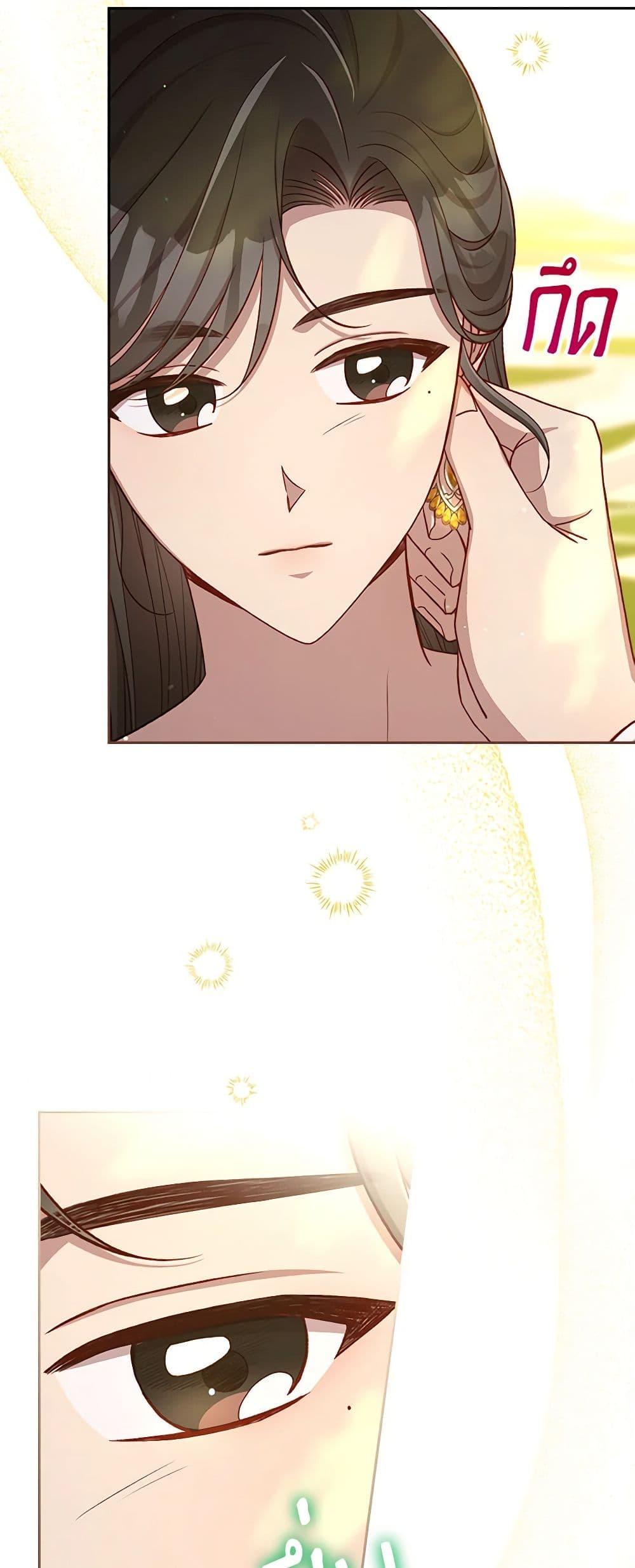 Manga-lc-com อ่านมังงะ อ่านการ์ตูน ออนไลน์ ฟรี Surviving As A Maid ตอนที่ 1 2 3 4 5 6 7 8 9 10 11 12 13 14 ฟรี ไม่มีโฆษณา Manga-lc - อ่าน มังงะ อ่าน การ์ตูน ออนไลน์ อ่านมังงะ ฟรี