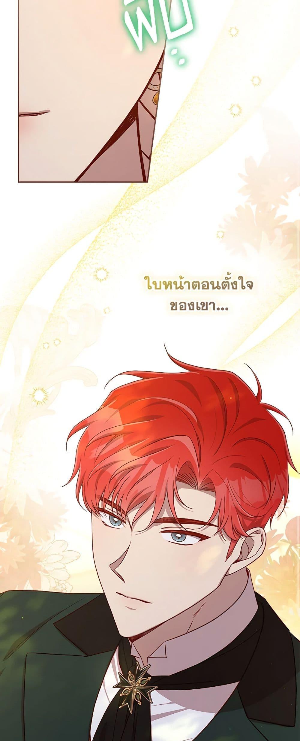 Manga-lc-com อ่านมังงะ อ่านการ์ตูน ออนไลน์ ฟรี Surviving As A Maid ตอนที่ 1 2 3 4 5 6 7 8 9 10 11 12 13 14 ฟรี ไม่มีโฆษณา Manga-lc - อ่าน มังงะ อ่าน การ์ตูน ออนไลน์ อ่านมังงะ ฟรี