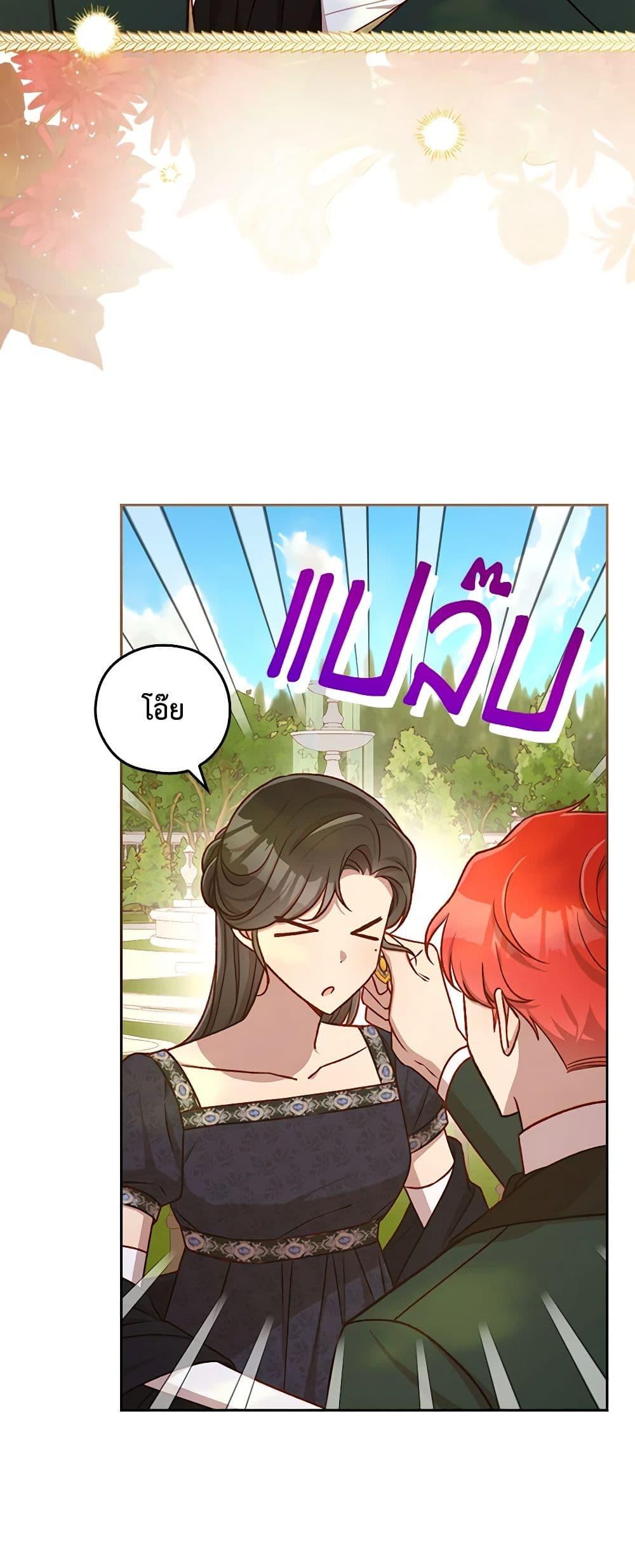 Manga-lc-com อ่านมังงะ อ่านการ์ตูน ออนไลน์ ฟรี Surviving As A Maid ตอนที่ 1 2 3 4 5 6 7 8 9 10 11 12 13 14 ฟรี ไม่มีโฆษณา Manga-lc - อ่าน มังงะ อ่าน การ์ตูน ออนไลน์ อ่านมังงะ ฟรี