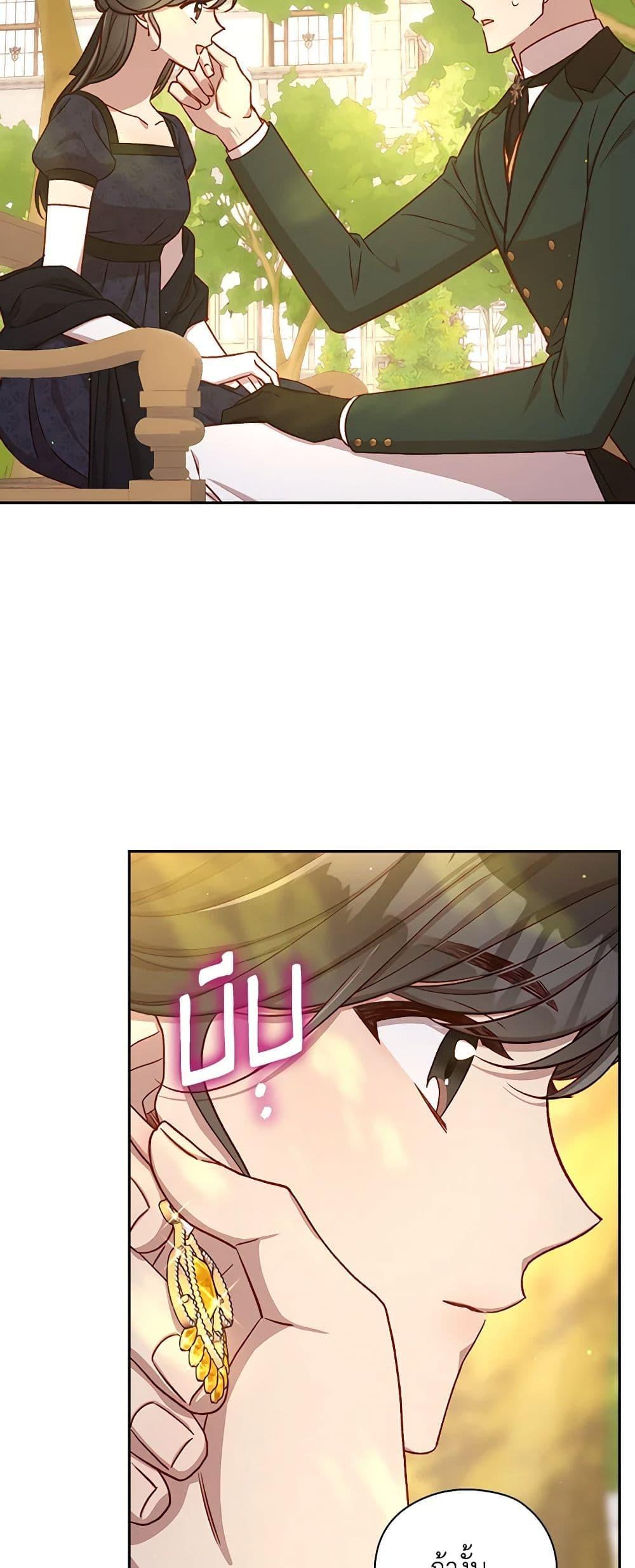 Manga-lc-com อ่านมังงะ อ่านการ์ตูน ออนไลน์ ฟรี Surviving As A Maid ตอนที่ 1 2 3 4 5 6 7 8 9 10 11 12 13 14 ฟรี ไม่มีโฆษณา Manga-lc - อ่าน มังงะ อ่าน การ์ตูน ออนไลน์ อ่านมังงะ ฟรี