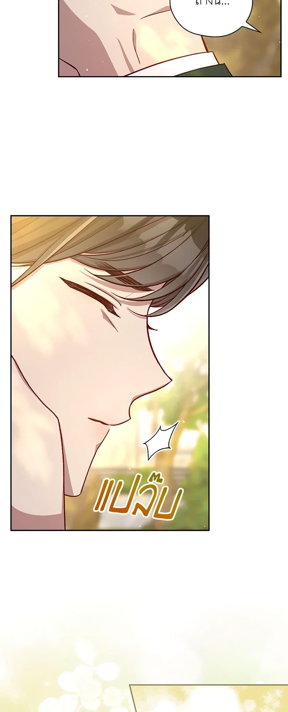 Manga-lc-com อ่านมังงะ อ่านการ์ตูน ออนไลน์ ฟรี Surviving As A Maid ตอนที่ 1 2 3 4 5 6 7 8 9 10 11 12 13 14 ฟรี ไม่มีโฆษณา Manga-lc - อ่าน มังงะ อ่าน การ์ตูน ออนไลน์ อ่านมังงะ ฟรี