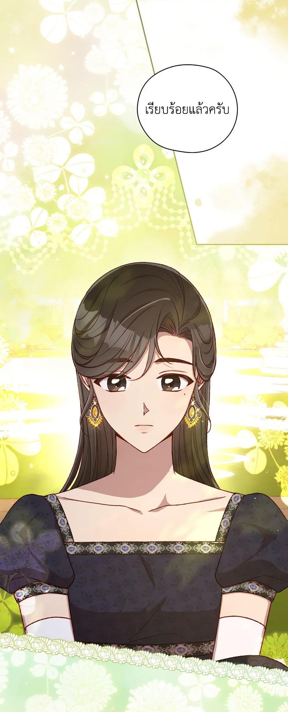 Manga-lc-com อ่านมังงะ อ่านการ์ตูน ออนไลน์ ฟรี Surviving As A Maid ตอนที่ 1 2 3 4 5 6 7 8 9 10 11 12 13 14 ฟรี ไม่มีโฆษณา Manga-lc - อ่าน มังงะ อ่าน การ์ตูน ออนไลน์ อ่านมังงะ ฟรี