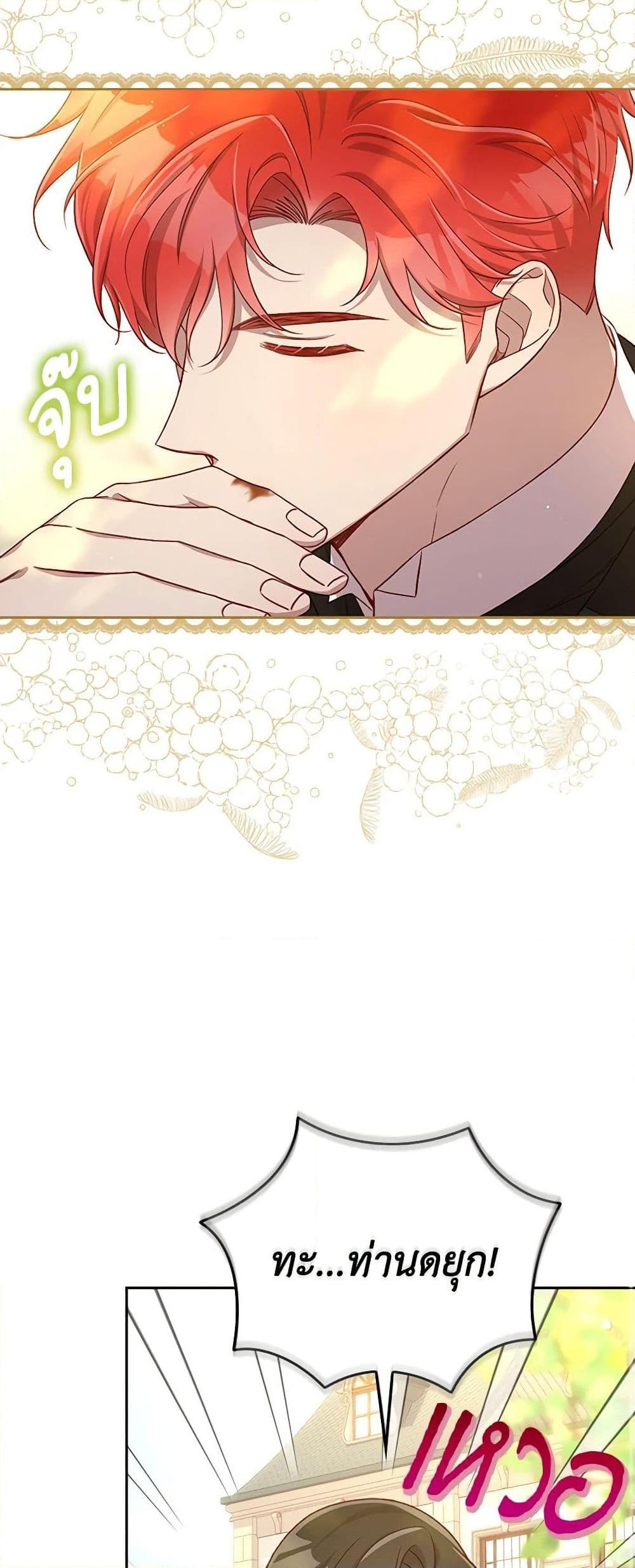 Manga-lc-com อ่านมังงะ อ่านการ์ตูน ออนไลน์ ฟรี Surviving As A Maid ตอนที่ 1 2 3 4 5 6 7 8 9 10 11 12 13 14 ฟรี ไม่มีโฆษณา Manga-lc - อ่าน มังงะ อ่าน การ์ตูน ออนไลน์ อ่านมังงะ ฟรี