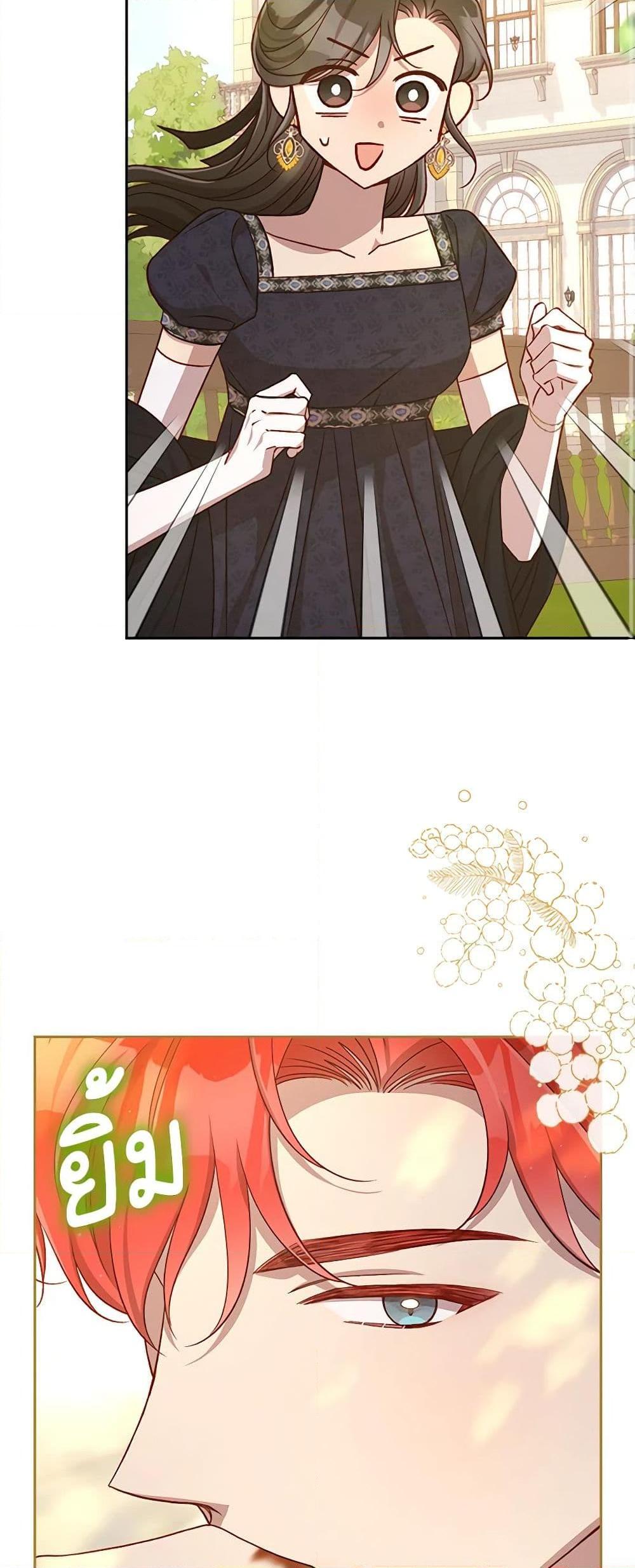 Manga-lc-com อ่านมังงะ อ่านการ์ตูน ออนไลน์ ฟรี Surviving As A Maid ตอนที่ 1 2 3 4 5 6 7 8 9 10 11 12 13 14 ฟรี ไม่มีโฆษณา Manga-lc - อ่าน มังงะ อ่าน การ์ตูน ออนไลน์ อ่านมังงะ ฟรี