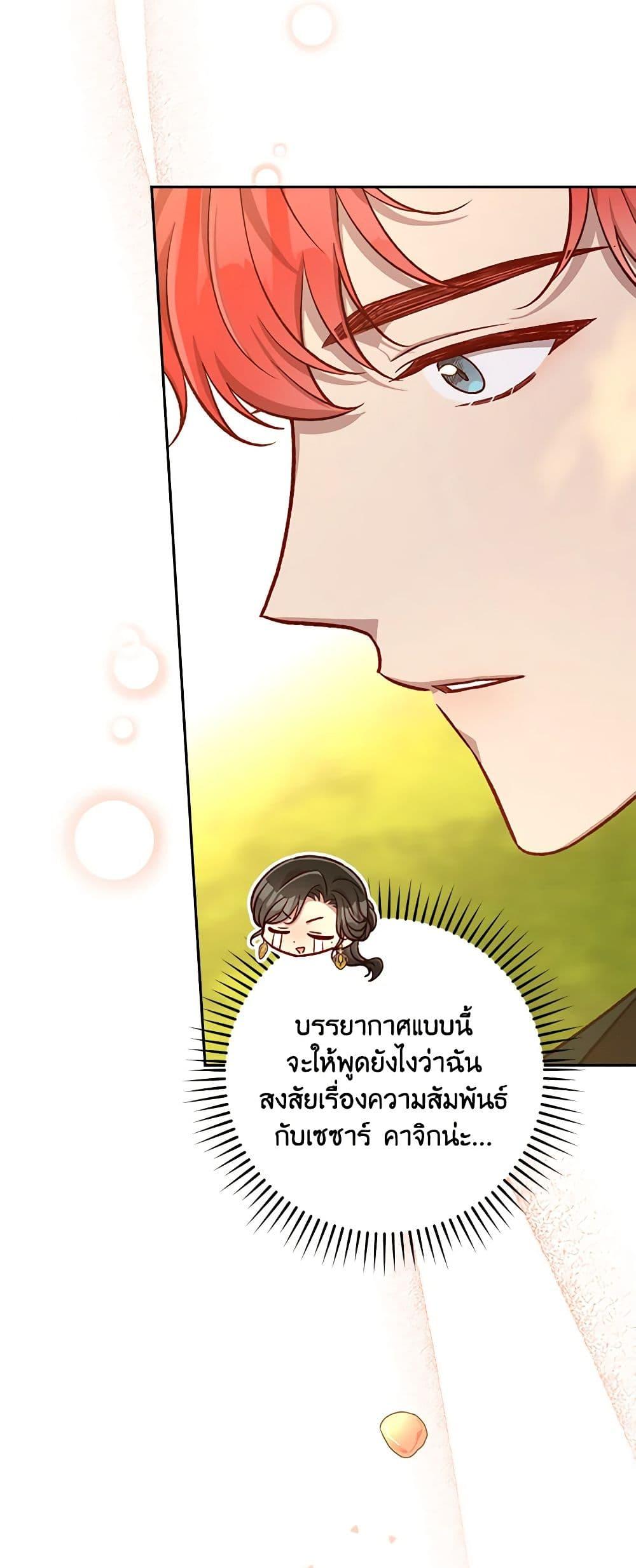 Manga-lc-com อ่านมังงะ อ่านการ์ตูน ออนไลน์ ฟรี Surviving As A Maid ตอนที่ 1 2 3 4 5 6 7 8 9 10 11 12 13 14 ฟรี ไม่มีโฆษณา Manga-lc - อ่าน มังงะ อ่าน การ์ตูน ออนไลน์ อ่านมังงะ ฟรี