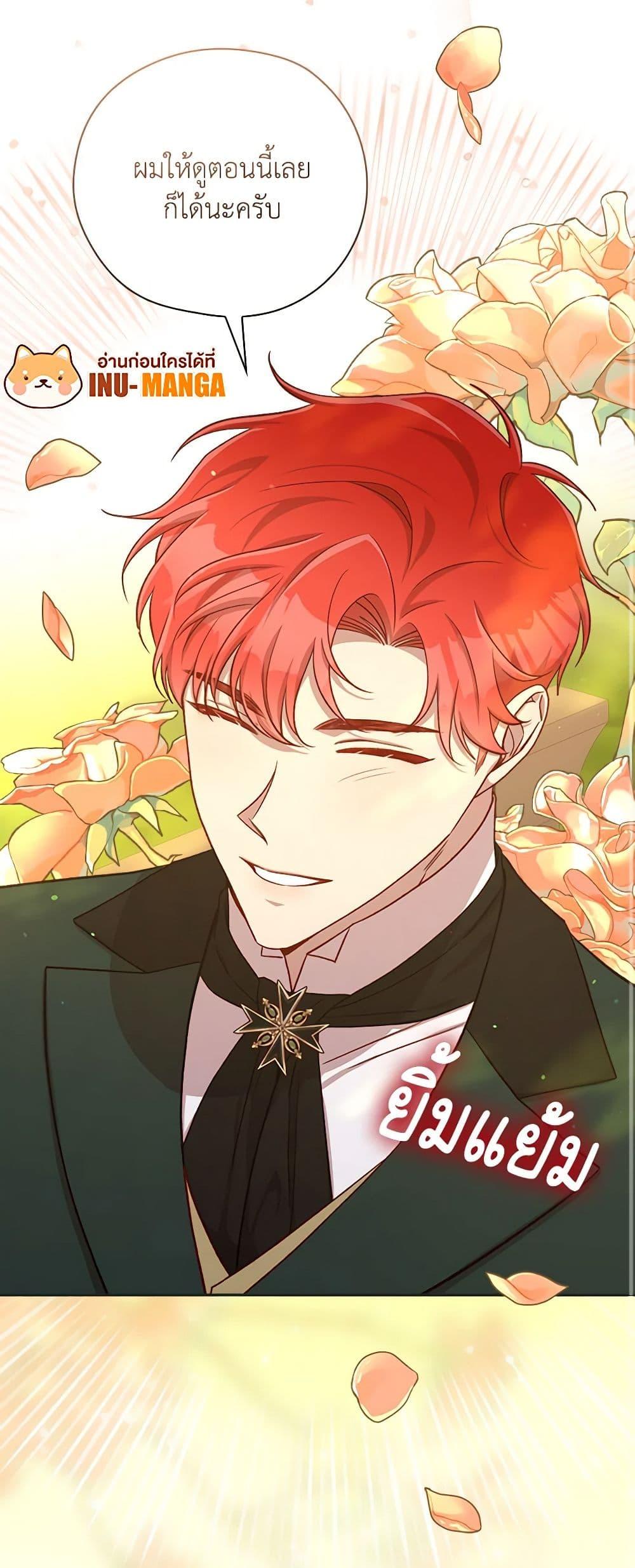 Manga-lc-com อ่านมังงะ อ่านการ์ตูน ออนไลน์ ฟรี Surviving As A Maid ตอนที่ 1 2 3 4 5 6 7 8 9 10 11 12 13 14 ฟรี ไม่มีโฆษณา Manga-lc - อ่าน มังงะ อ่าน การ์ตูน ออนไลน์ อ่านมังงะ ฟรี